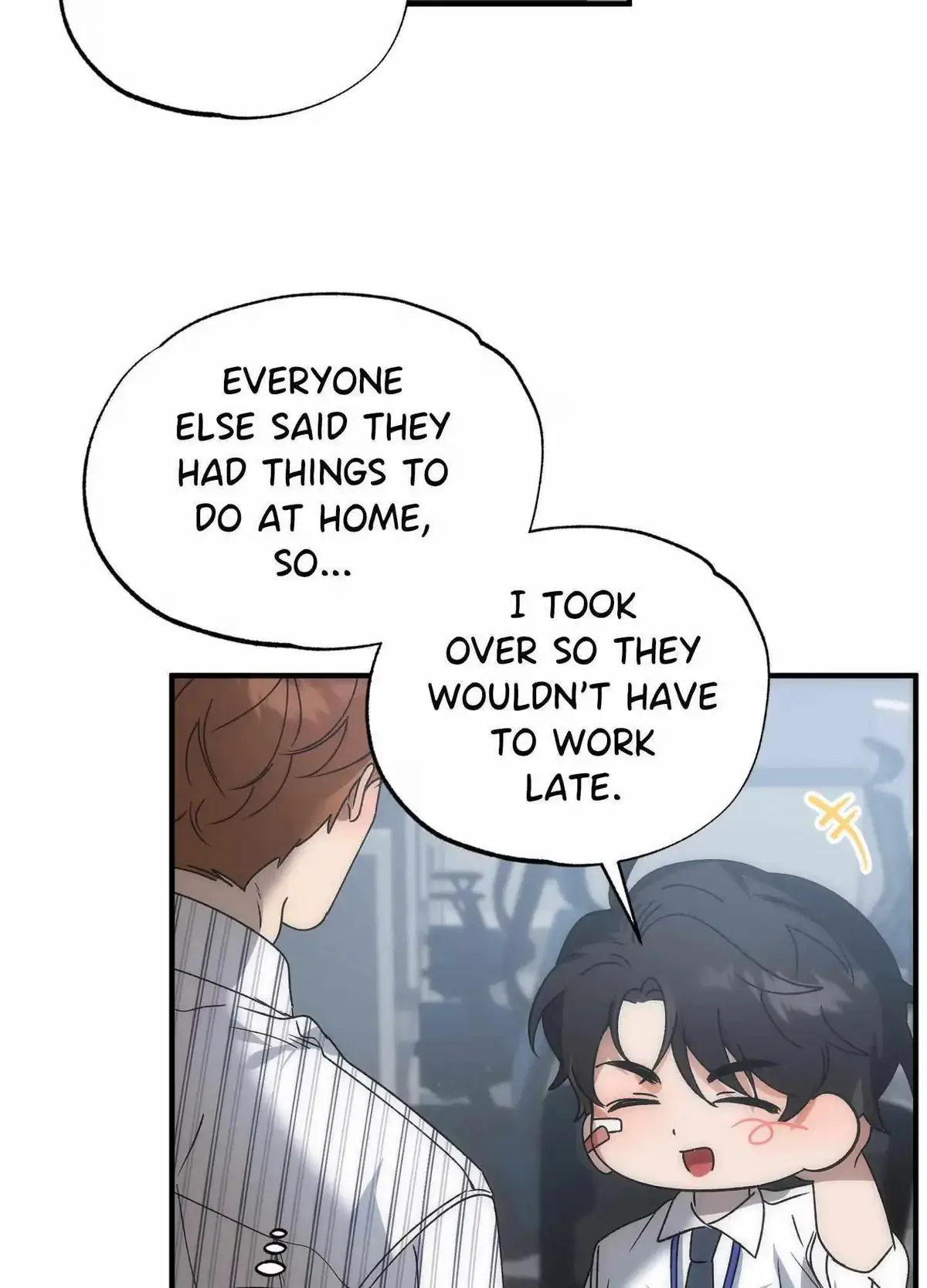 Wrong About You Chapter 1 page 21 - 