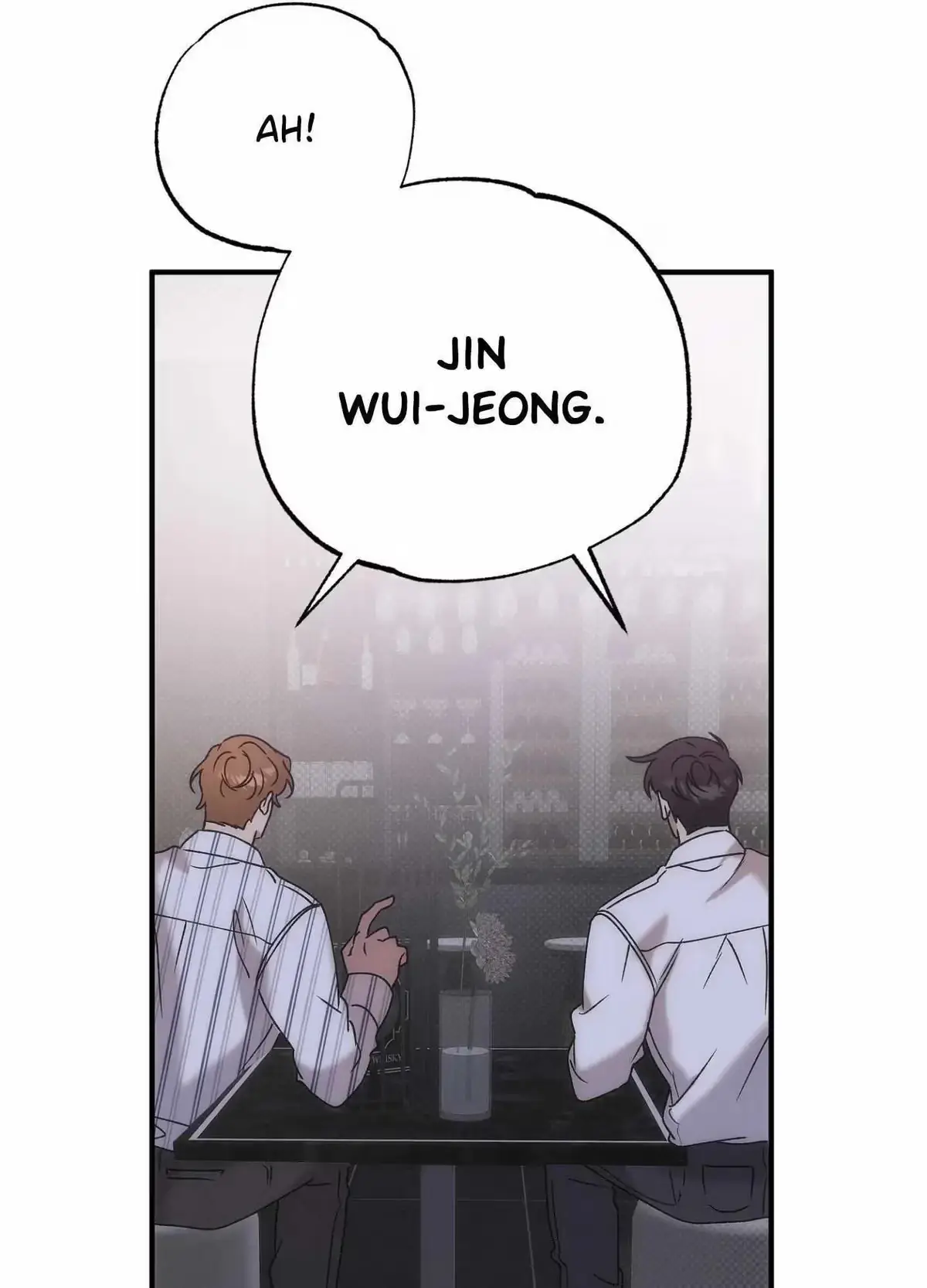 Wrong About You Chapter 1 page 43 - 
