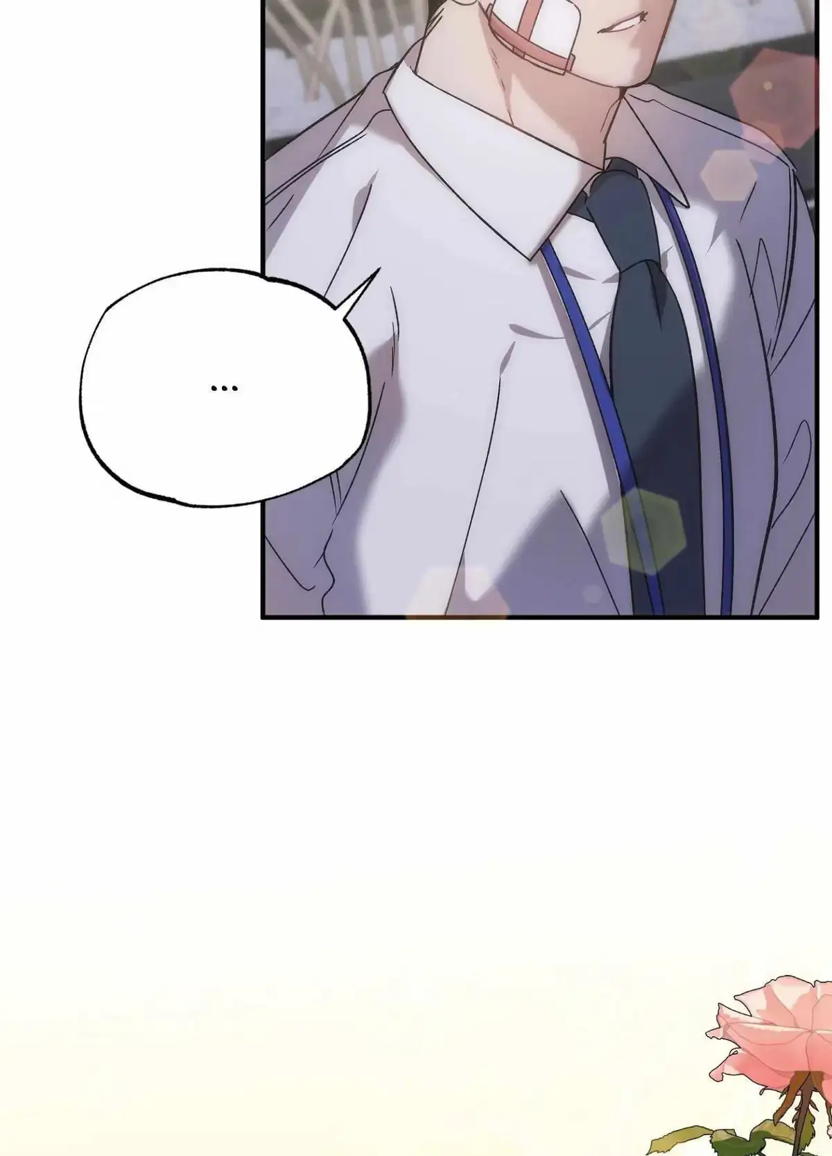 Wrong About You Chapter 1 page 55 - 