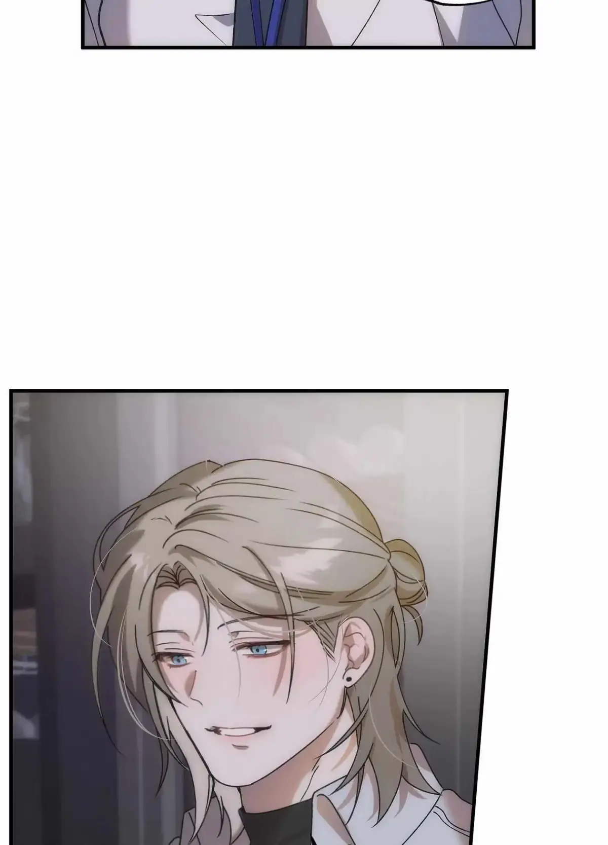 Wrong About You Chapter 1 page 64 - 