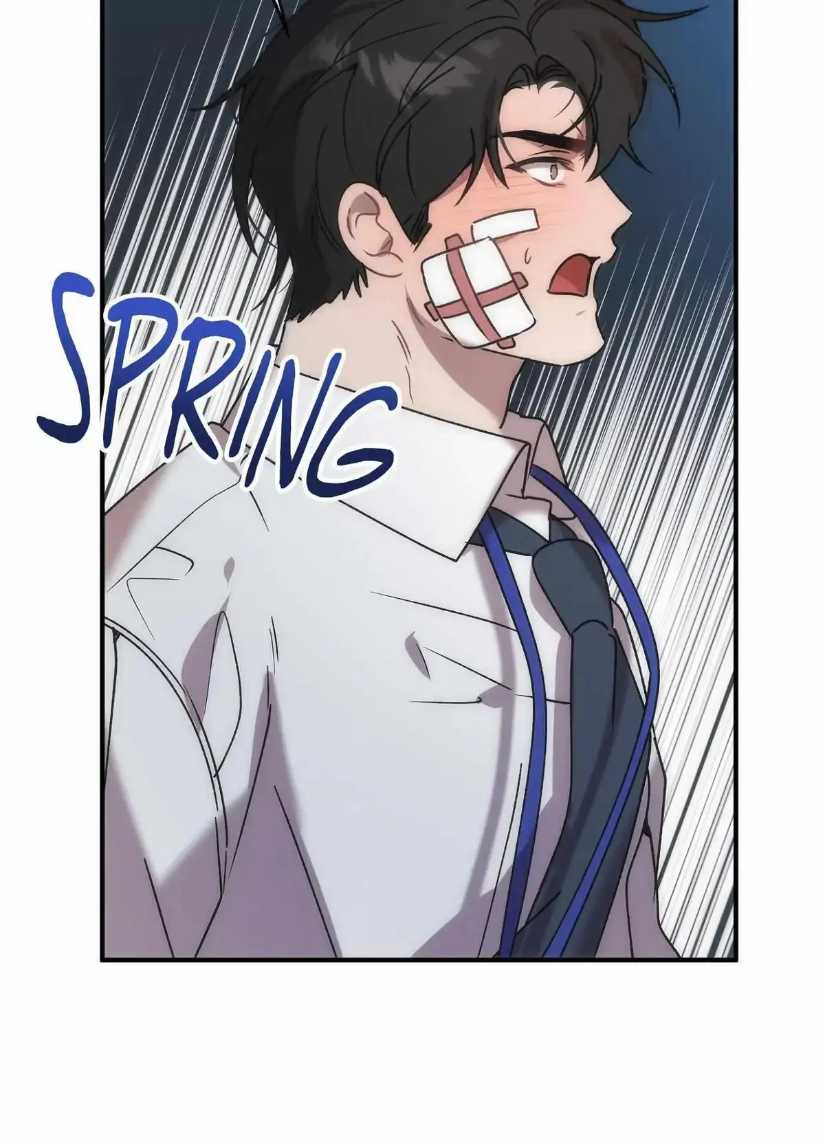 Wrong About You Chapter 1 page 78 - 