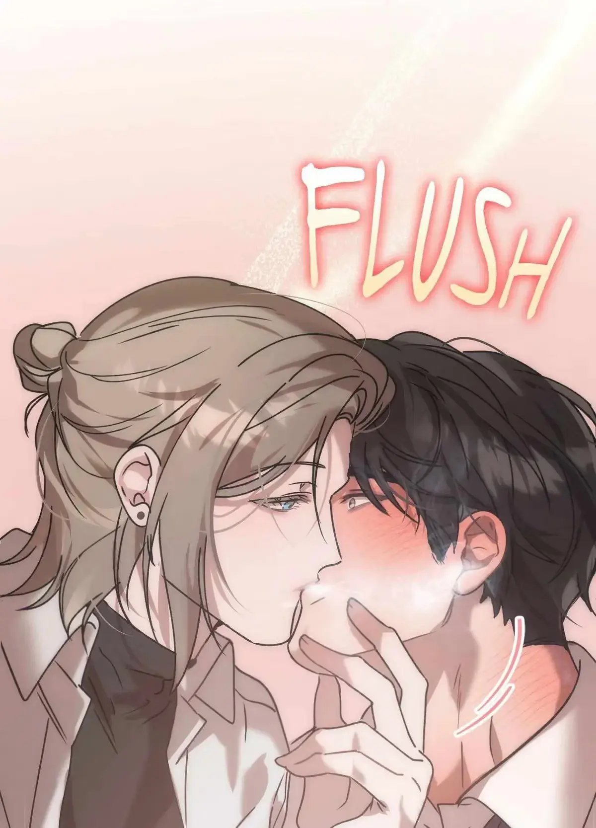 Wrong About You Chapter 1 page 84 - 