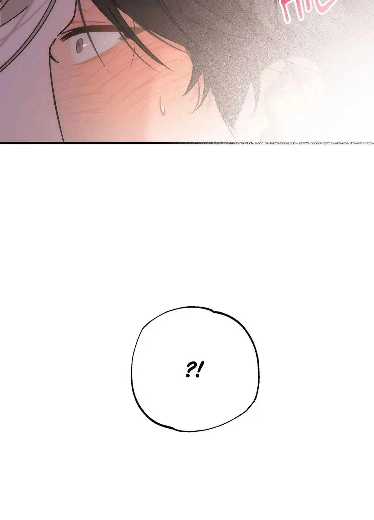 Wrong About You Chapter 1 page 86 - 