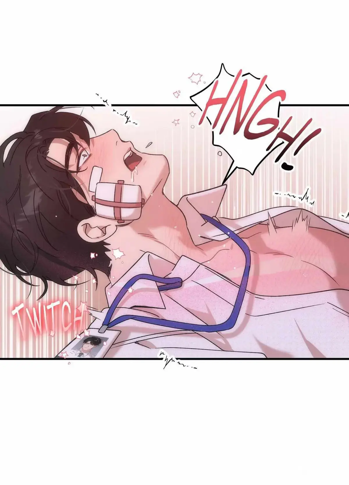 Wrong About You Chapter 1 page 10 - 