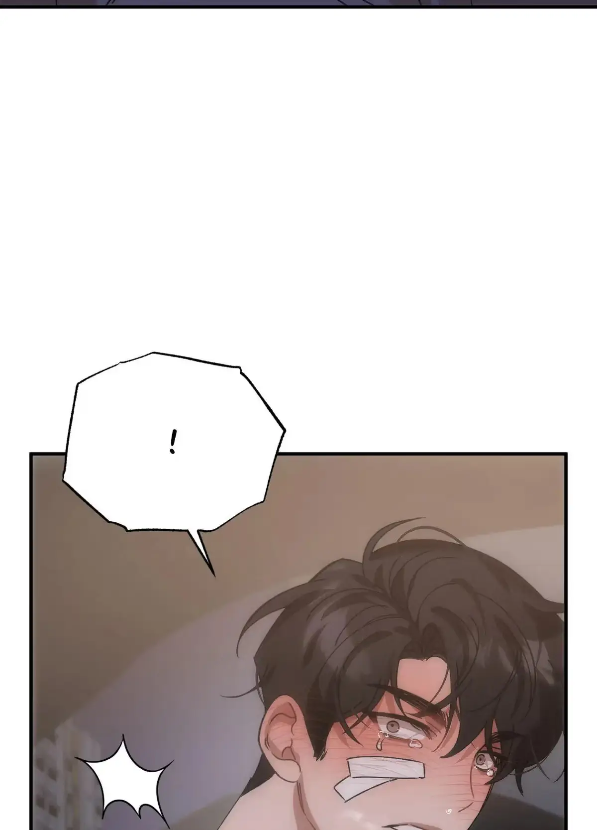 Wrong About You Chapter 11 page 13 - 