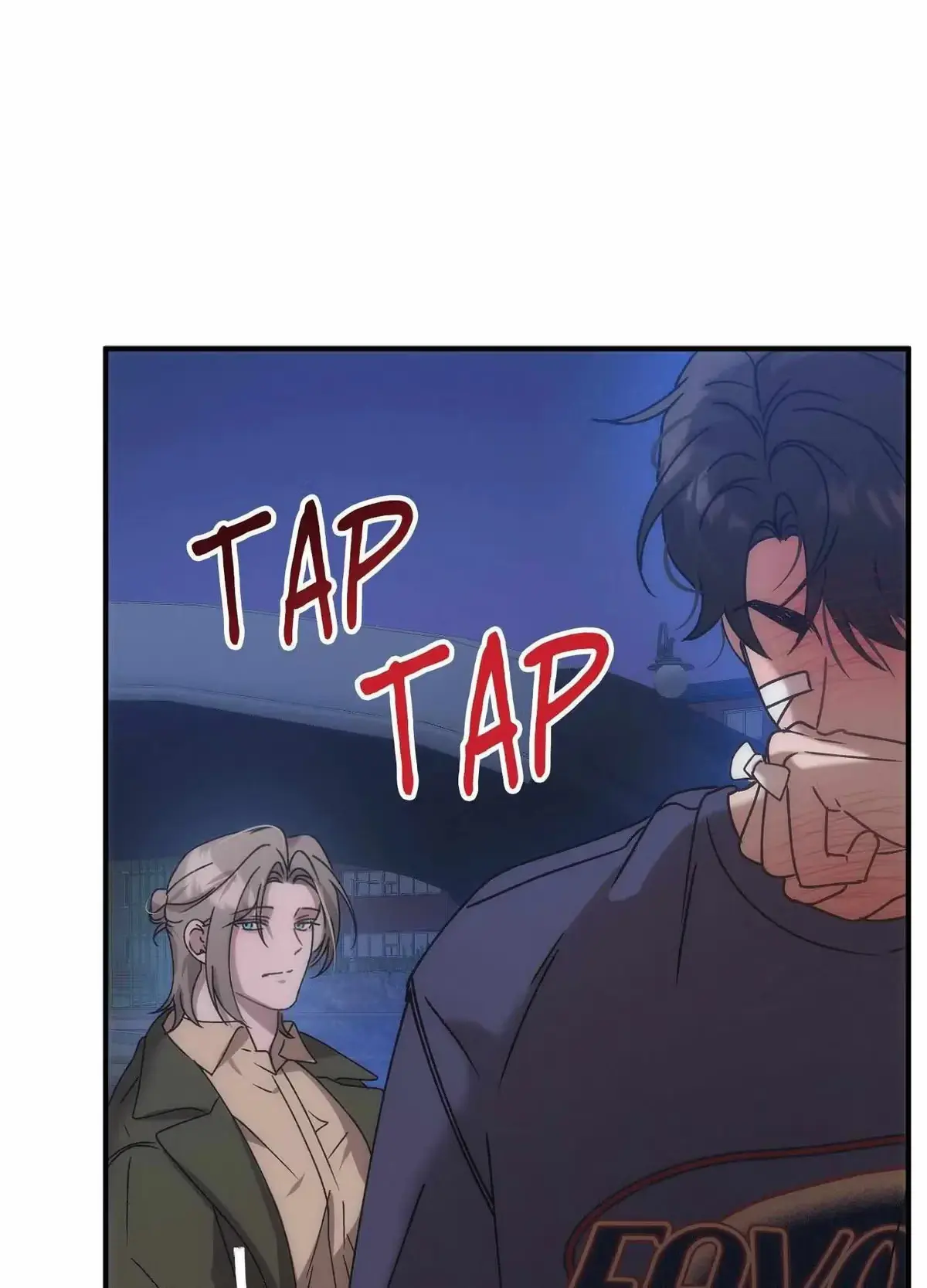 Wrong About You Chapter 11 page 16 - 
