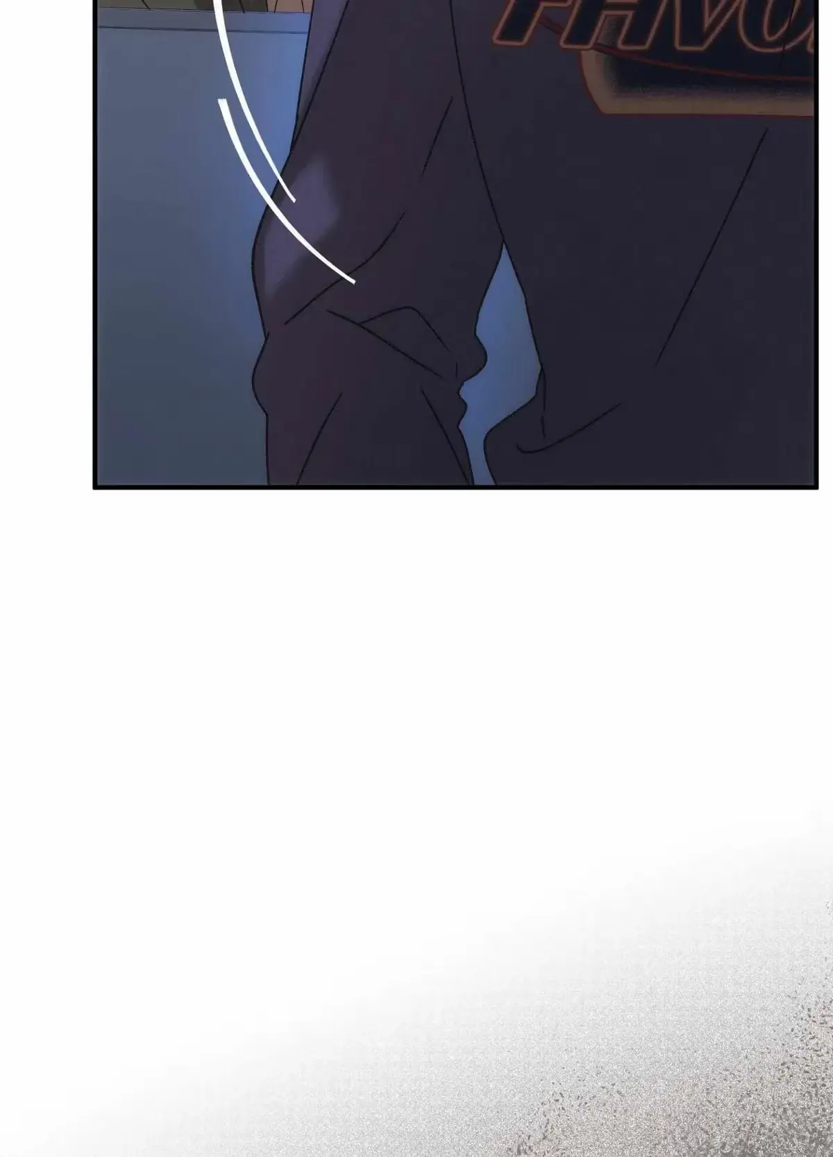 Wrong About You Chapter 11 page 17 - 