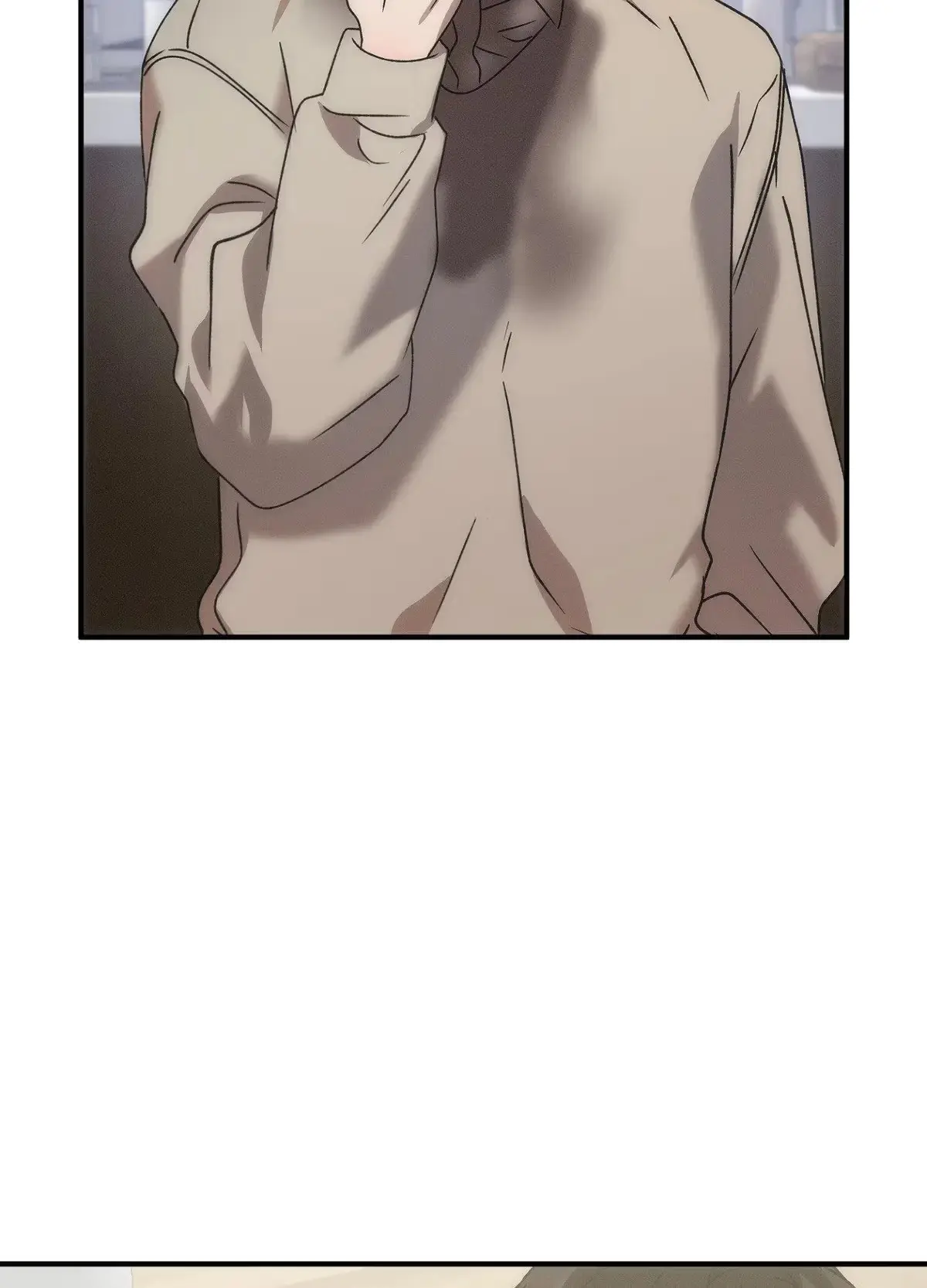 Wrong About You Chapter 11 page 48 - 