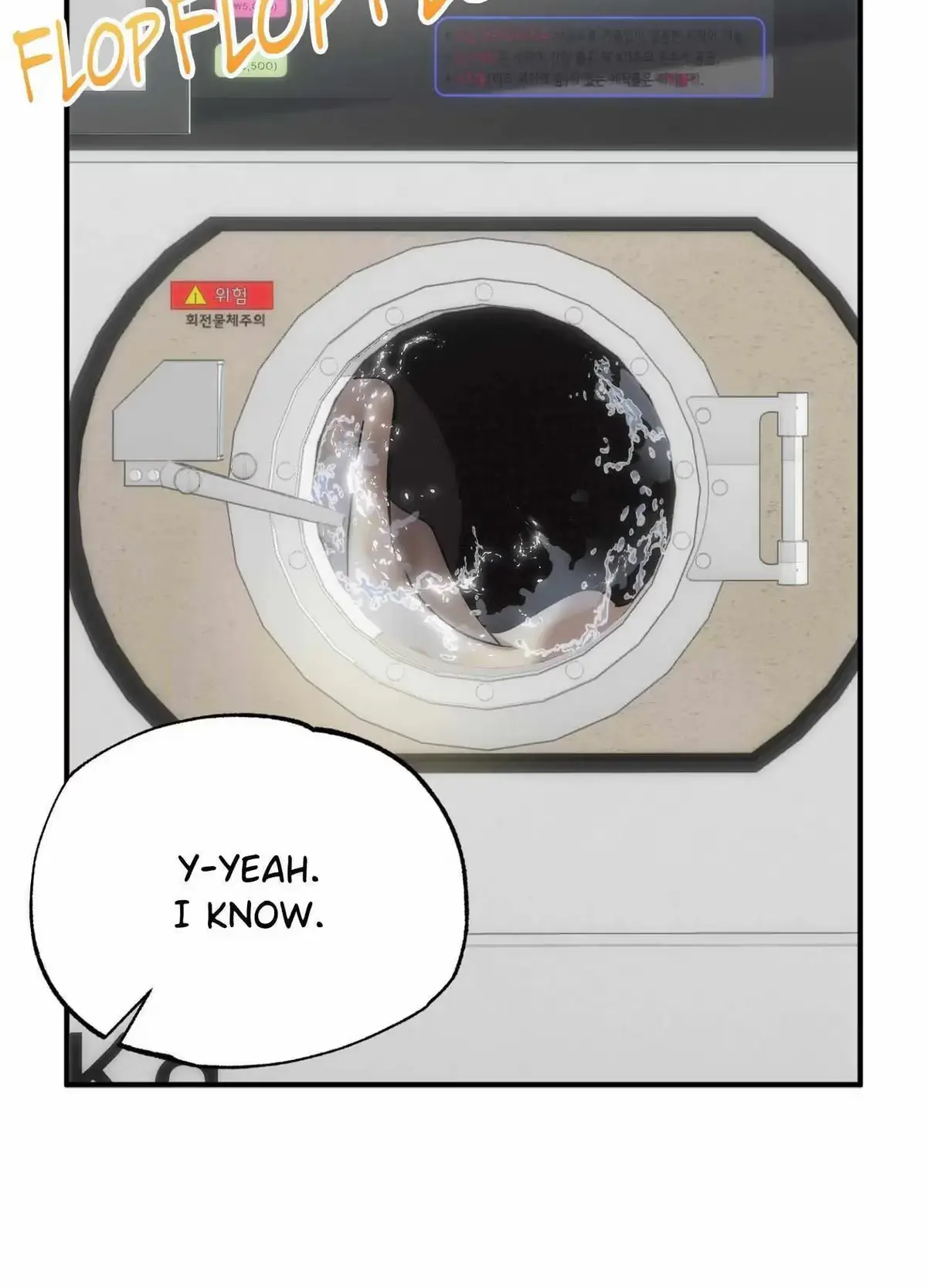 Wrong About You Chapter 11 page 57 - 