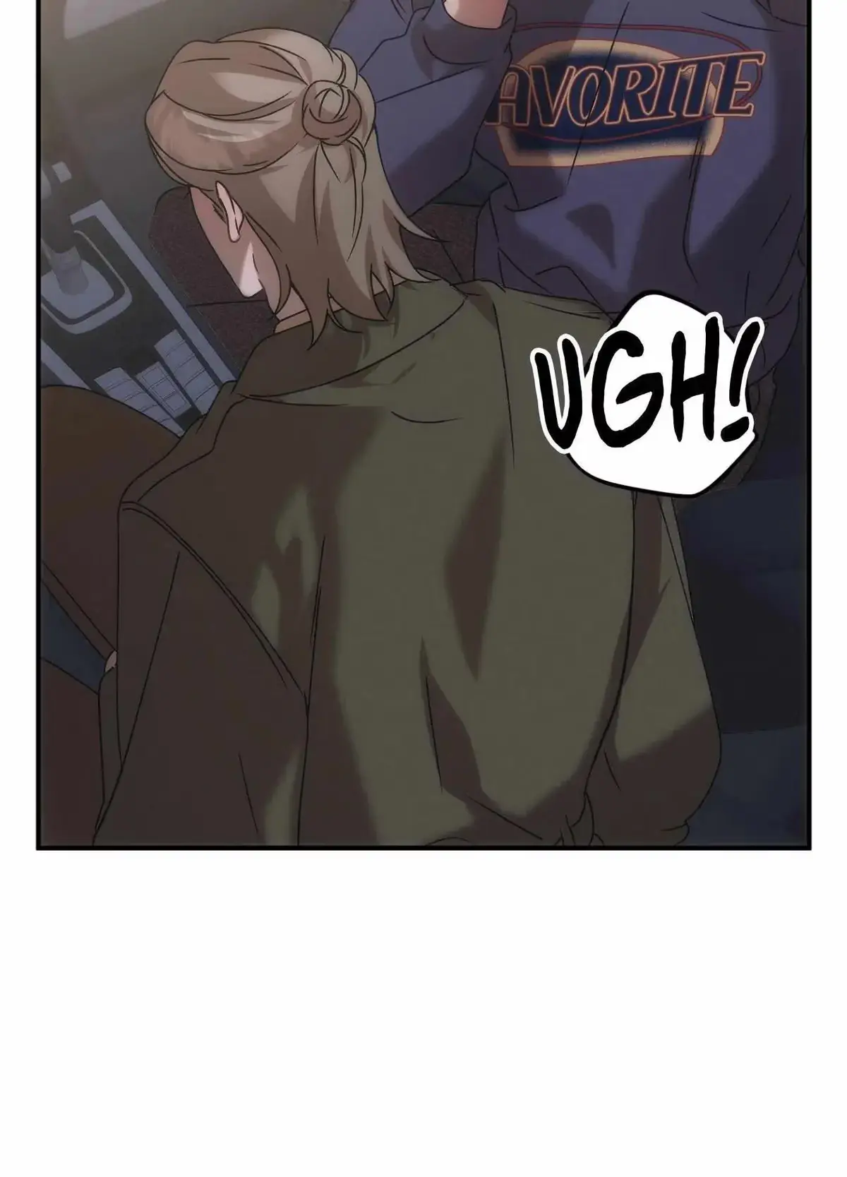 Wrong About You Chapter 11 page 7 - 