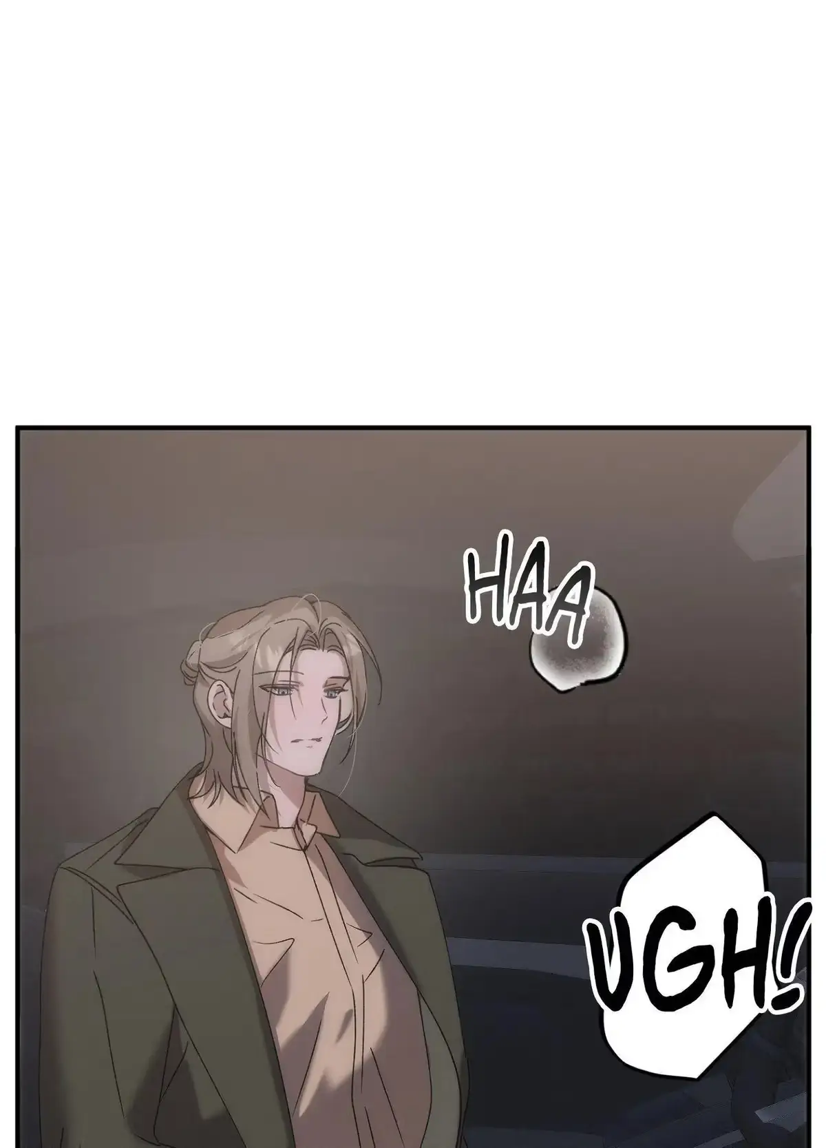 Wrong About You Chapter 11 page 10 - 