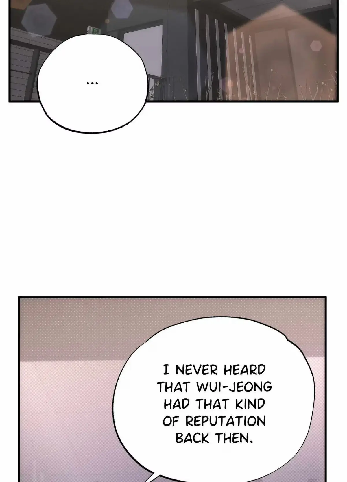 Wrong About You Chapter 12 page 2 - 