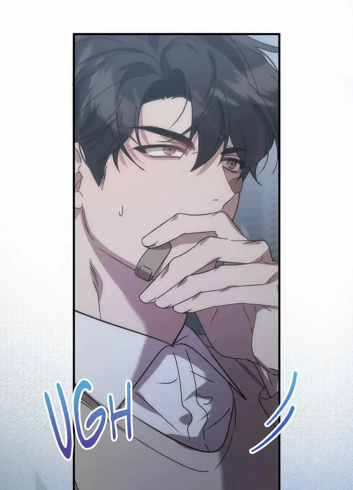 Wrong About You Chapter 12 page 103 - 