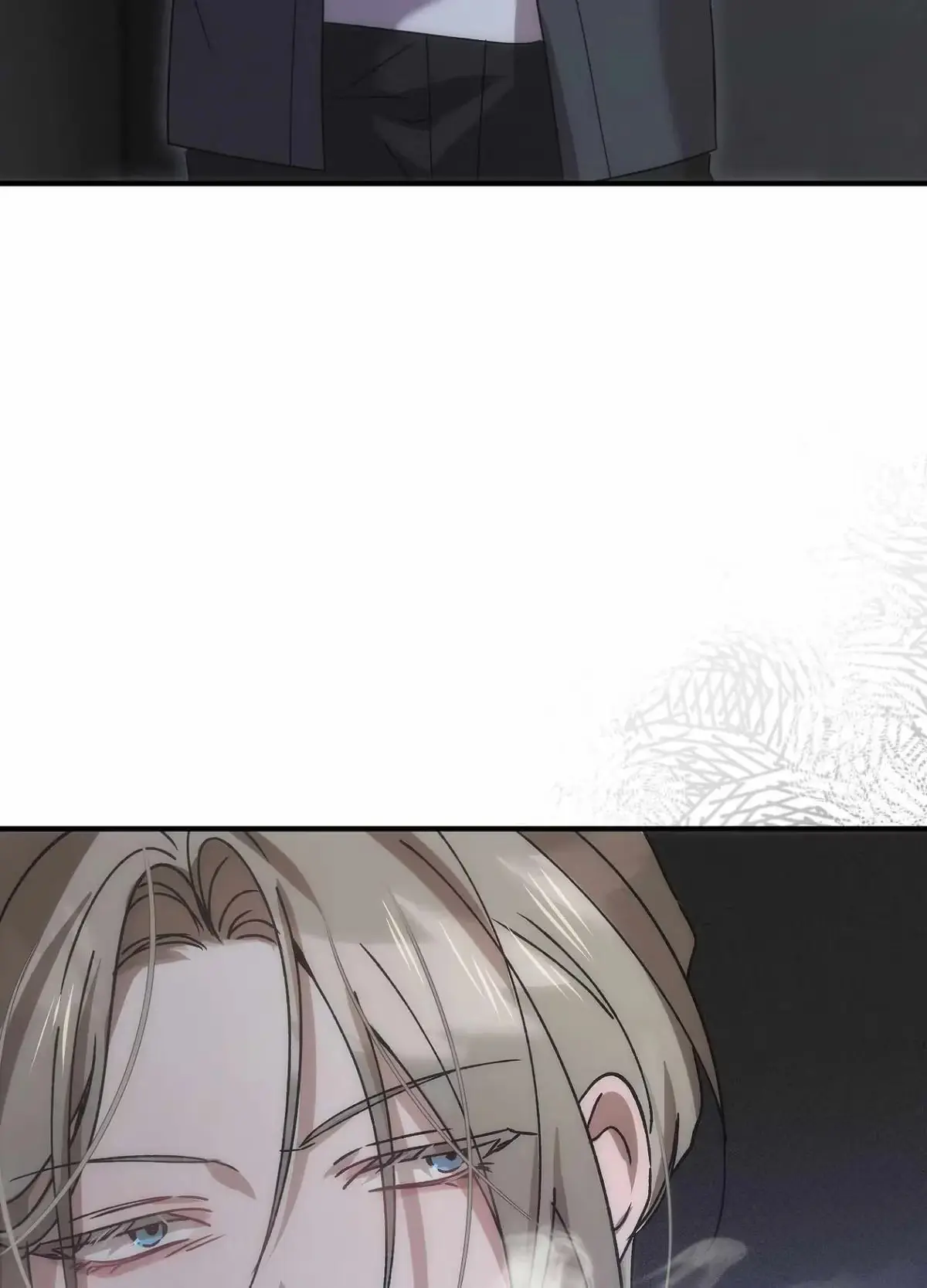 Wrong About You Chapter 12 page 106 - 