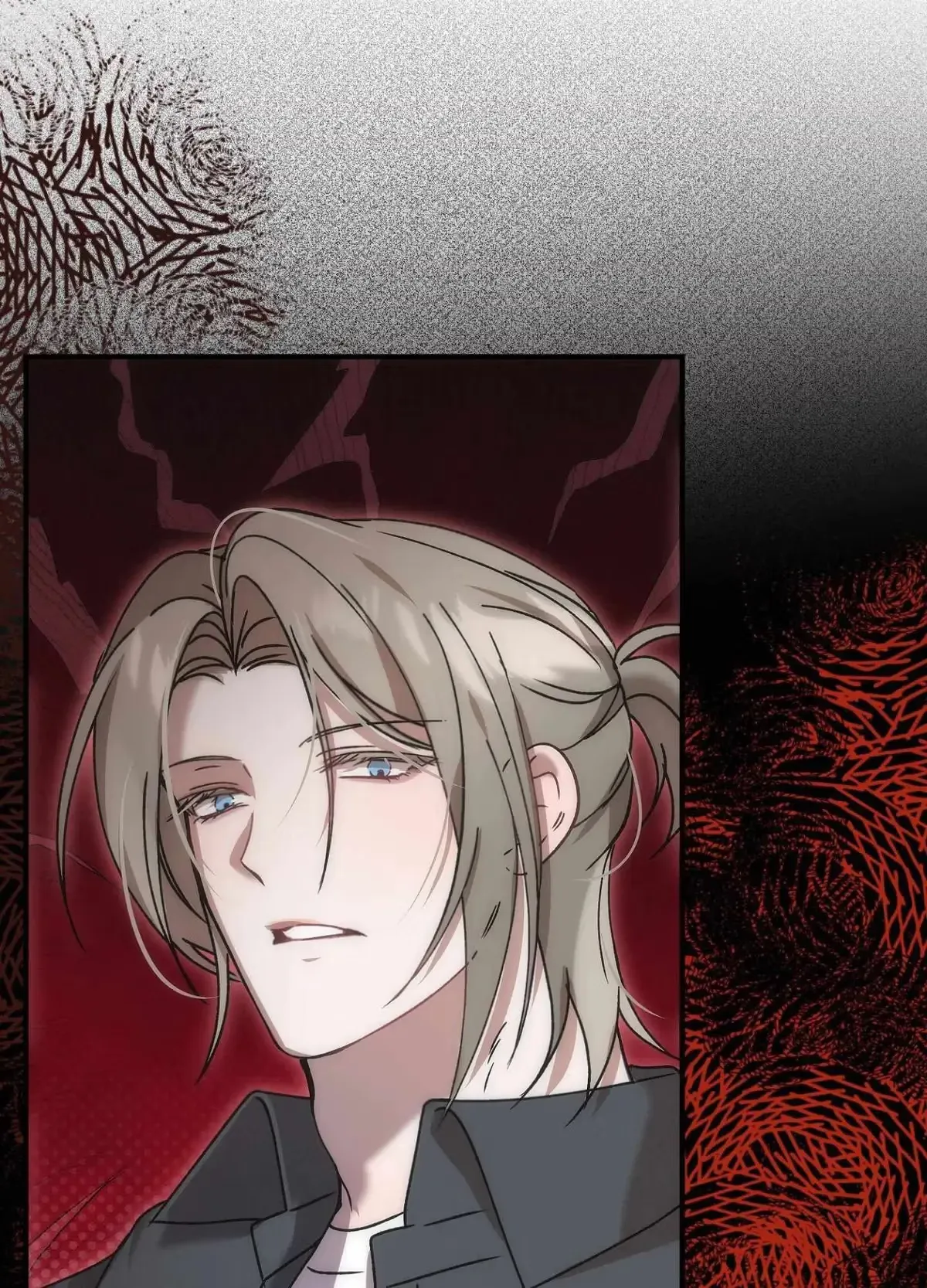 Wrong About You Chapter 12 page 63 - 