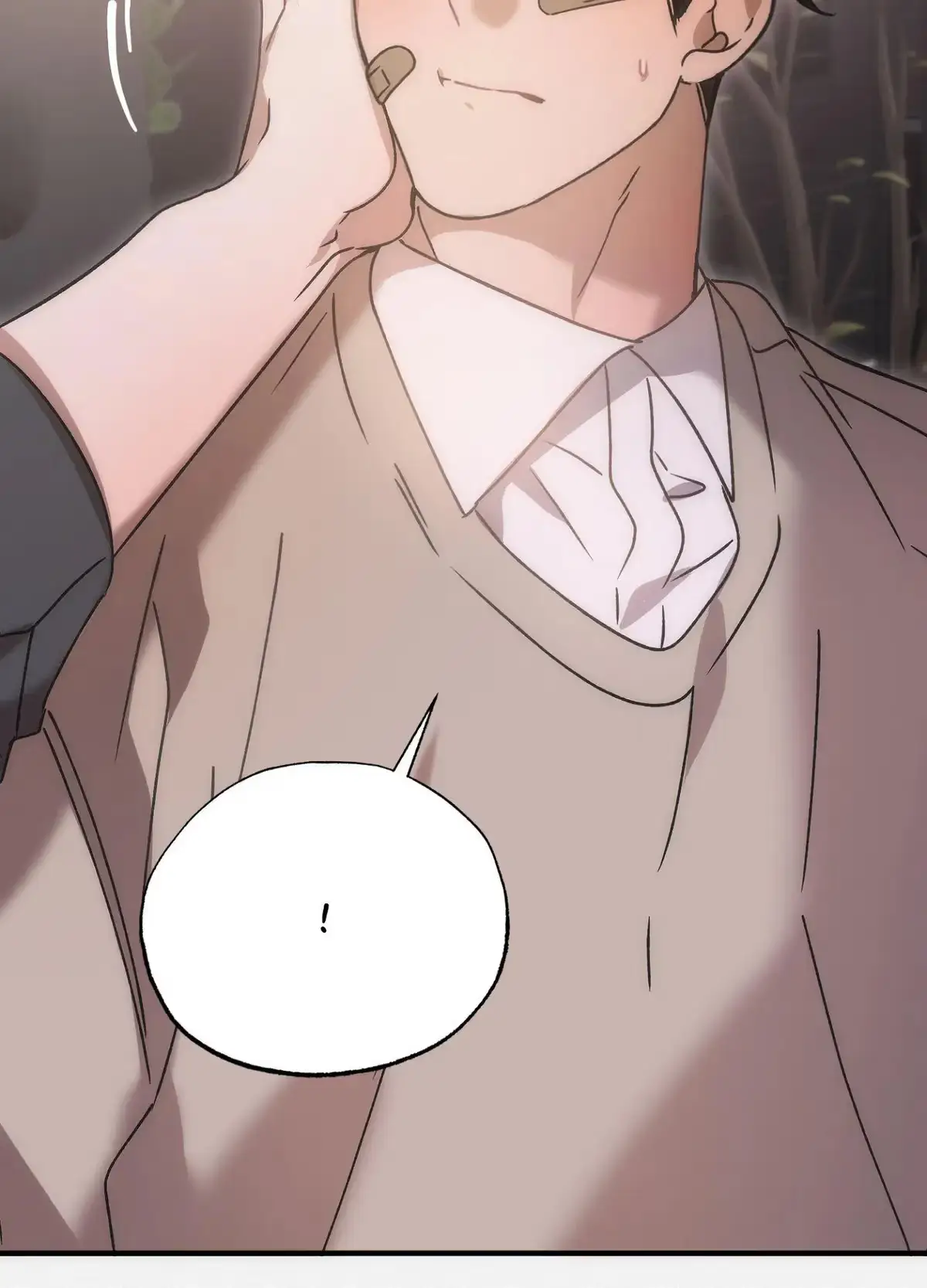 Wrong About You Chapter 12 page 70 - 