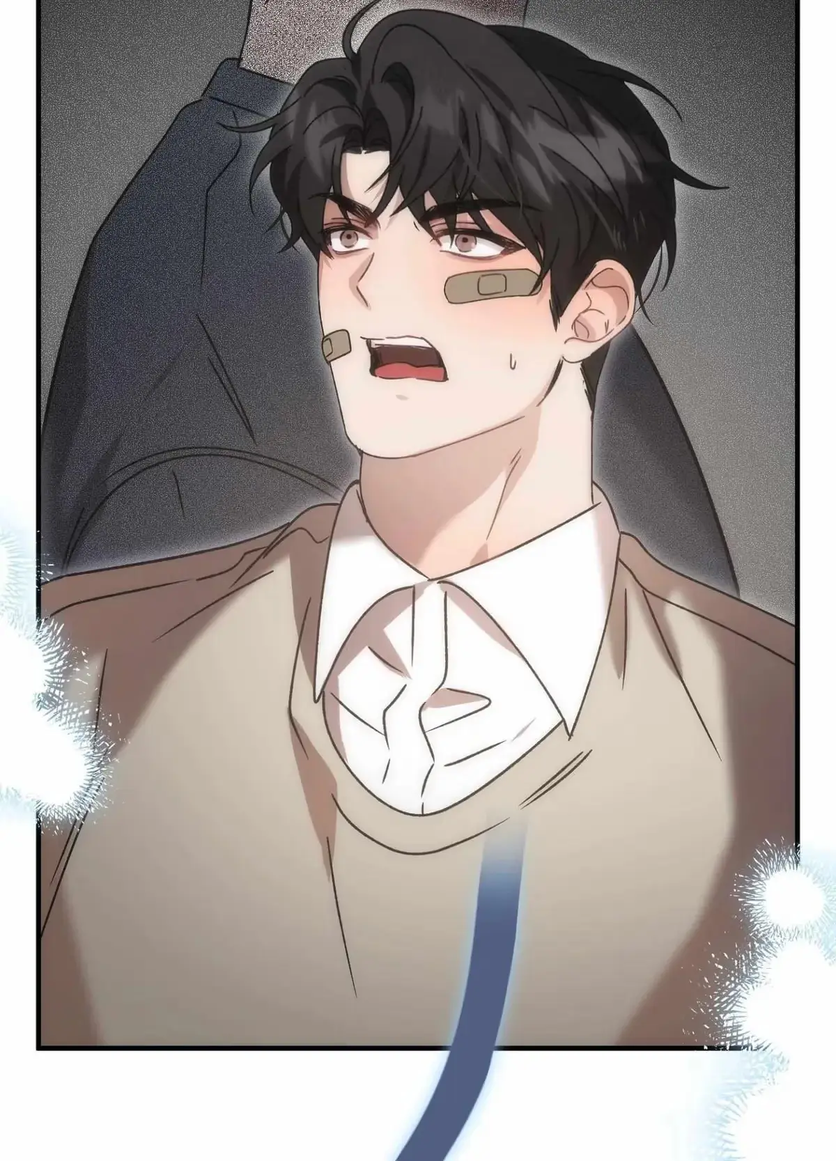 Wrong About You Chapter 12 page 74 - 