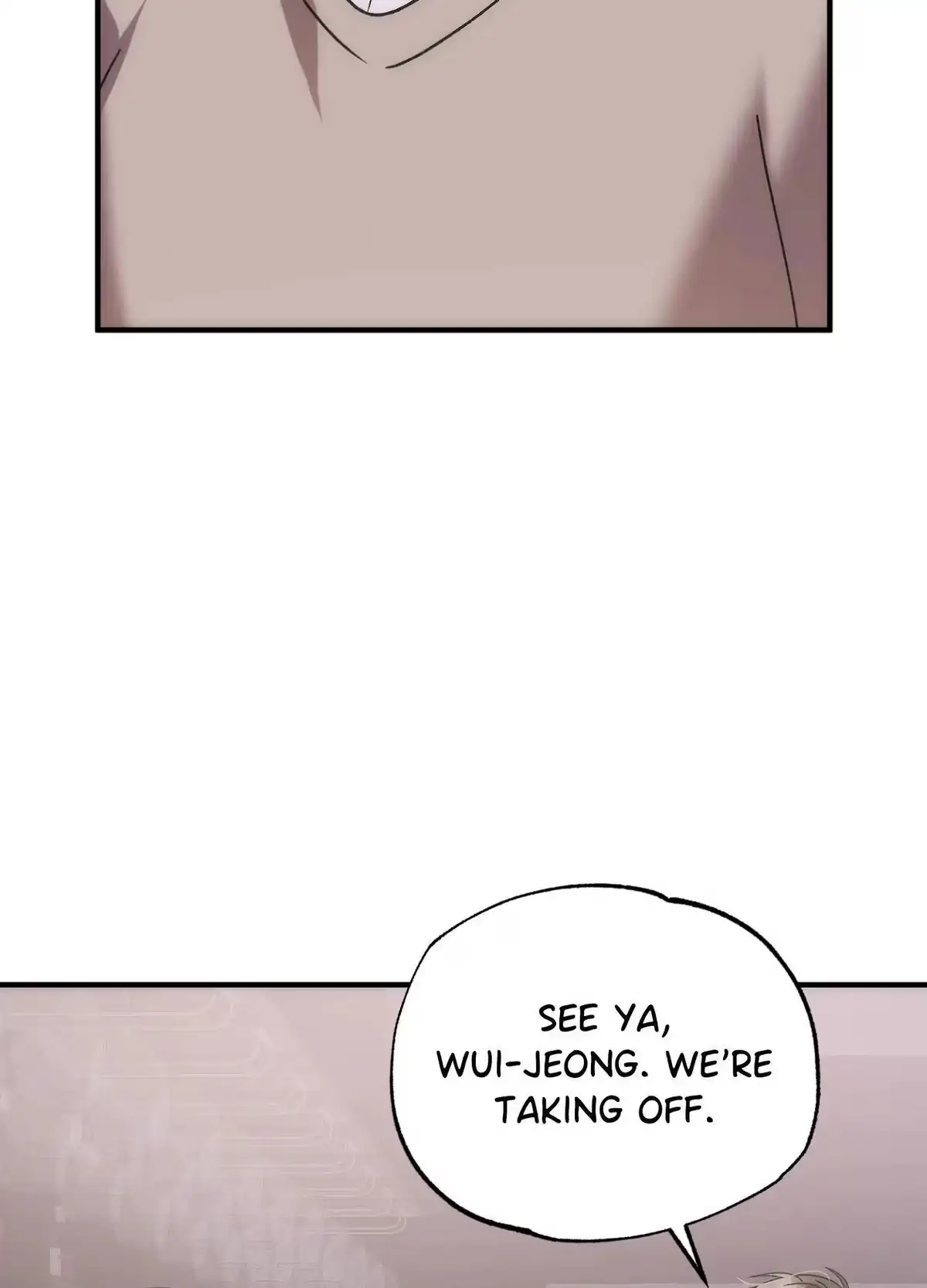 Wrong About You Chapter 12 page 79 - 