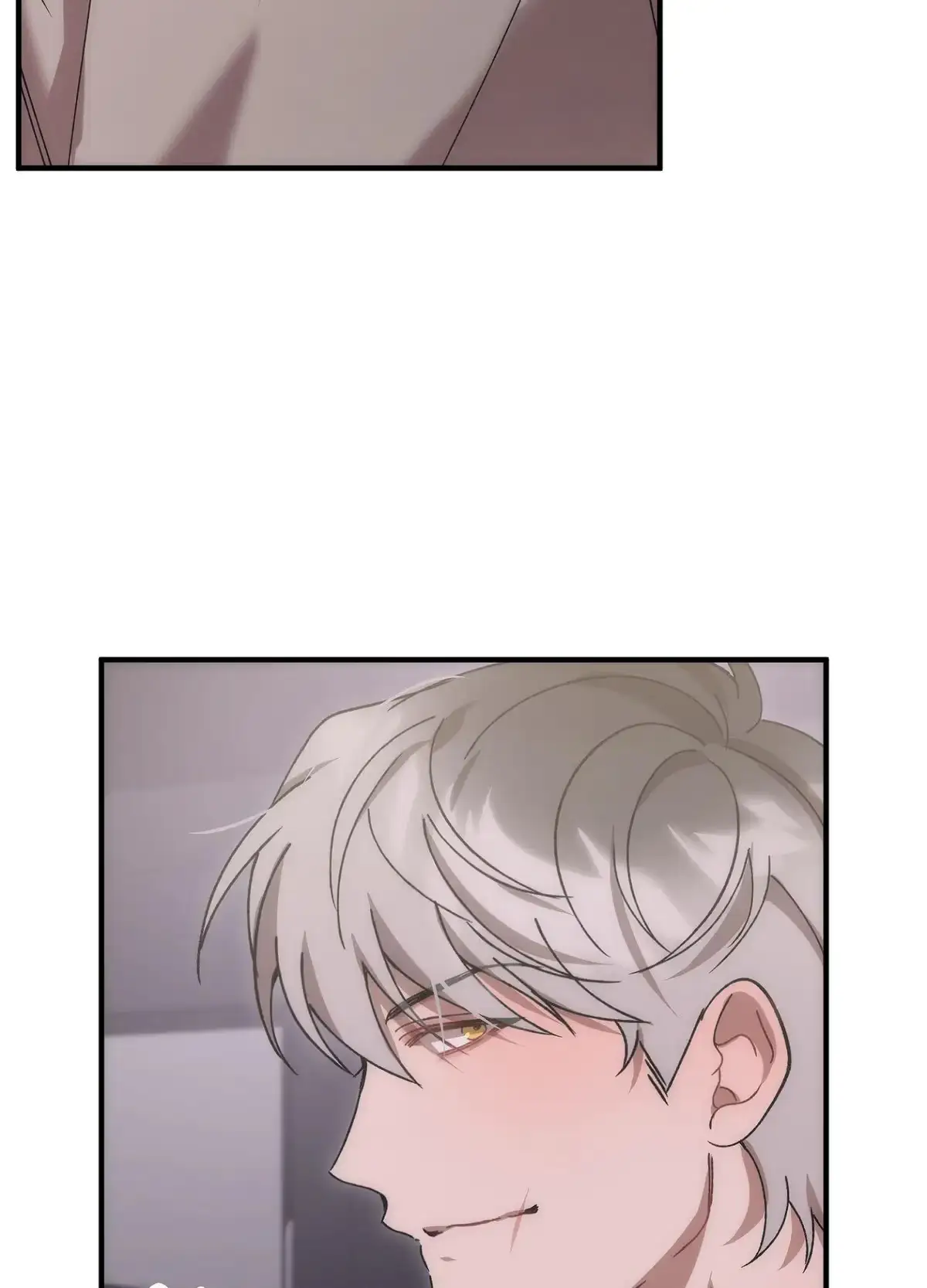 Wrong About You Chapter 12 page 82 - 