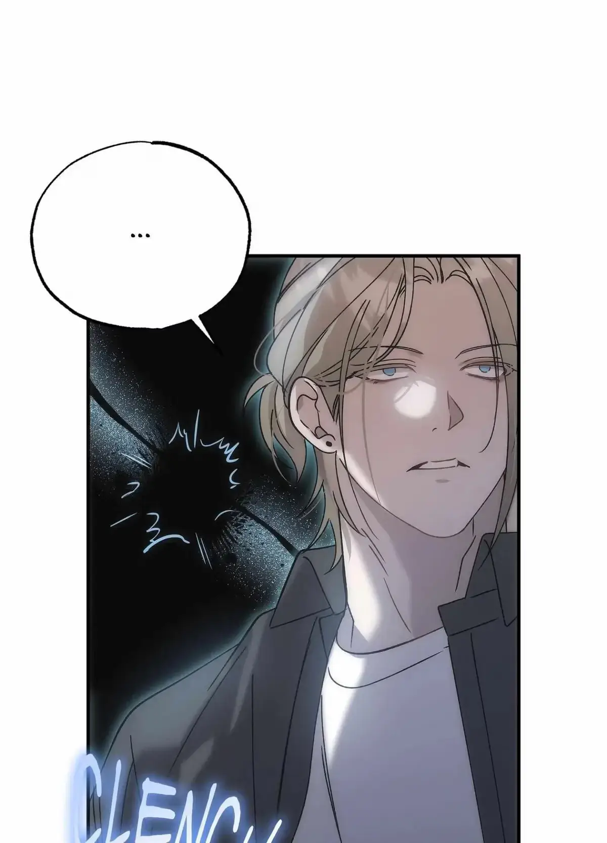 Wrong About You Chapter 12 page 87 - 
