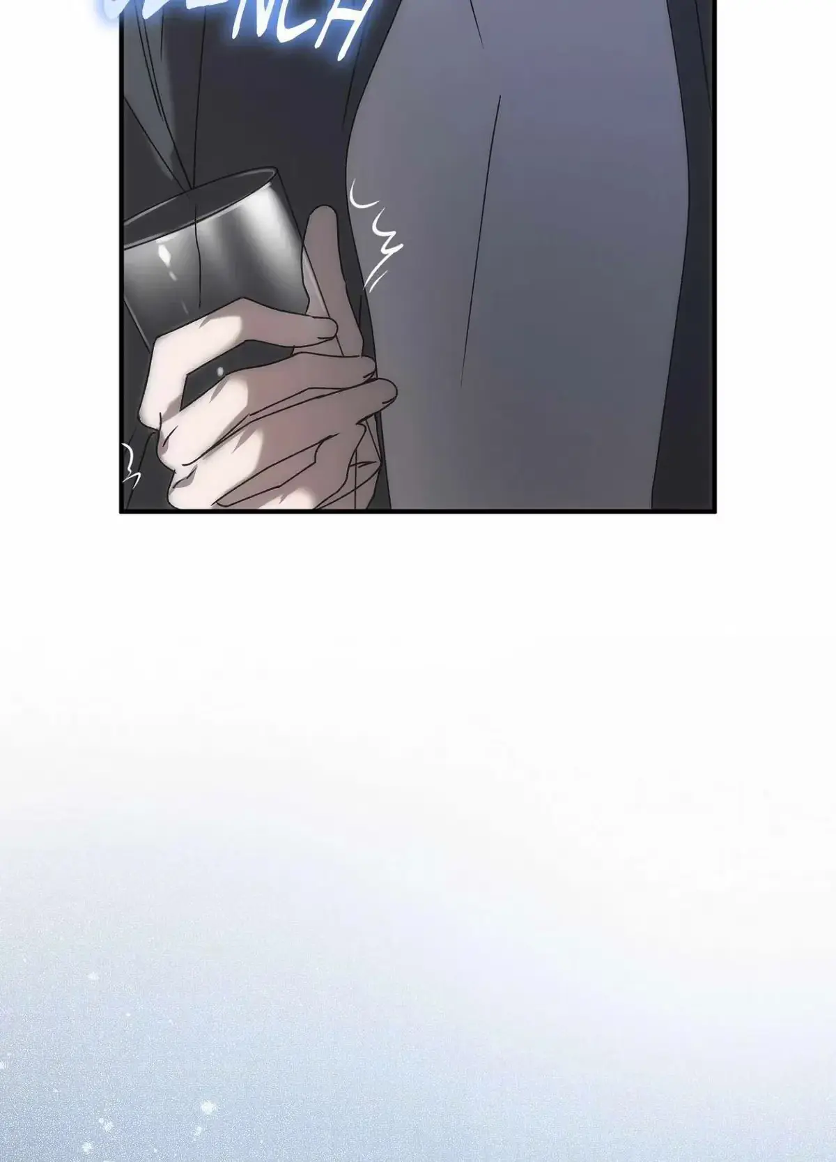 Wrong About You Chapter 12 page 88 - 