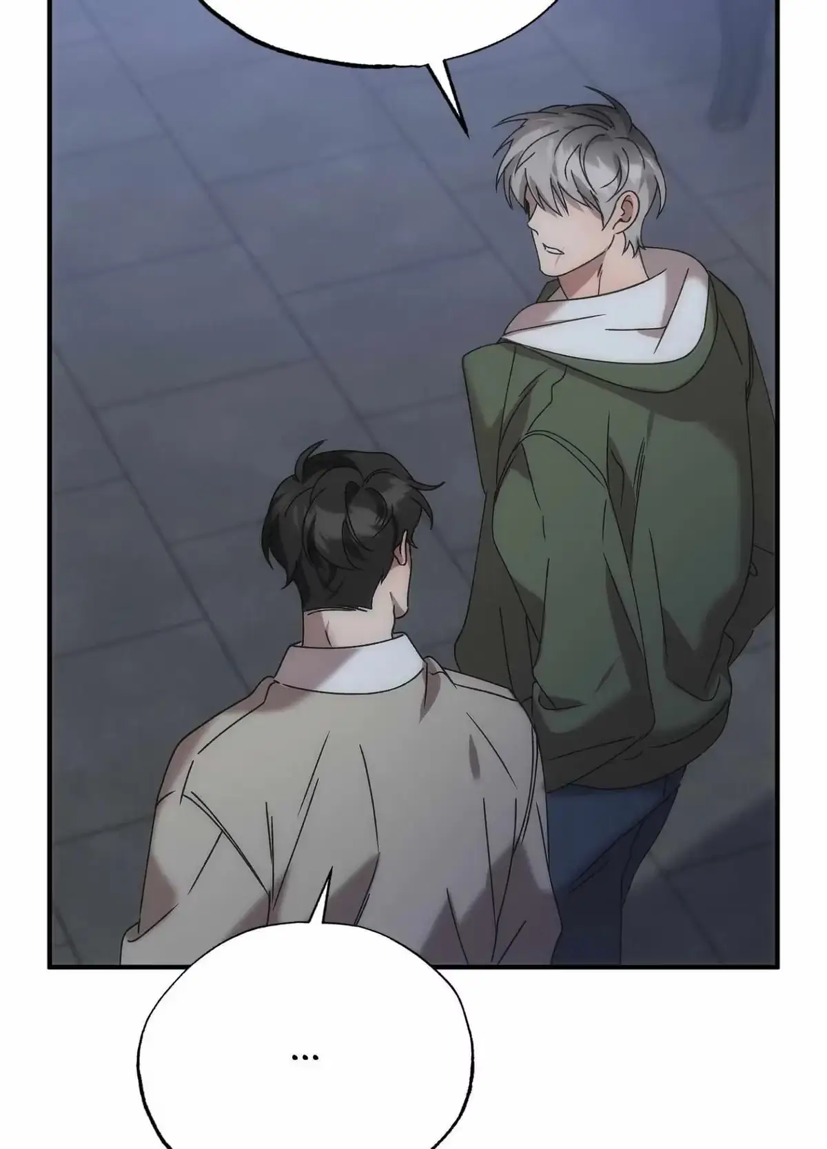 Wrong About You Chapter 12 page 95 - 