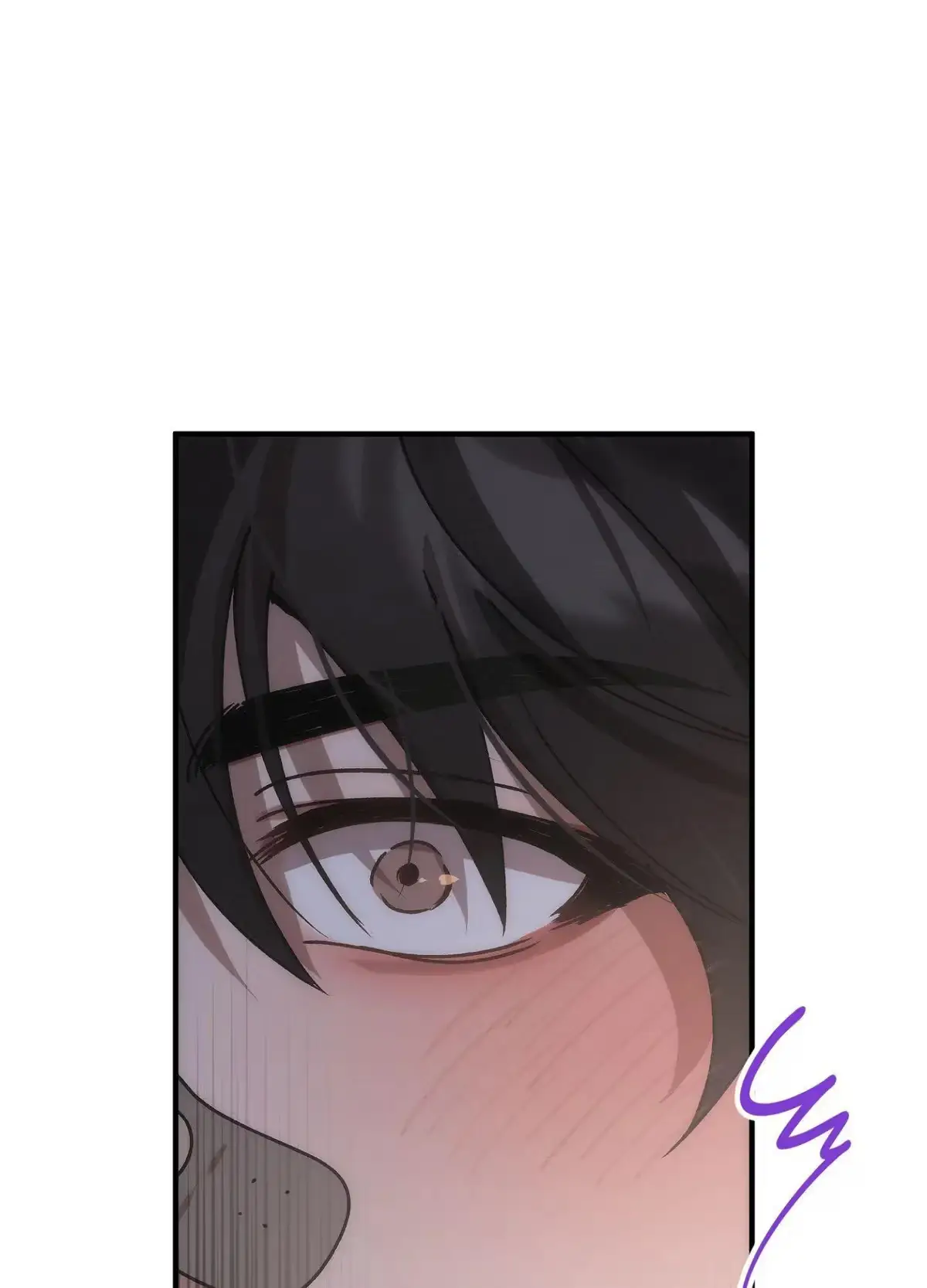 Wrong About You Chapter 13 page 104 - 