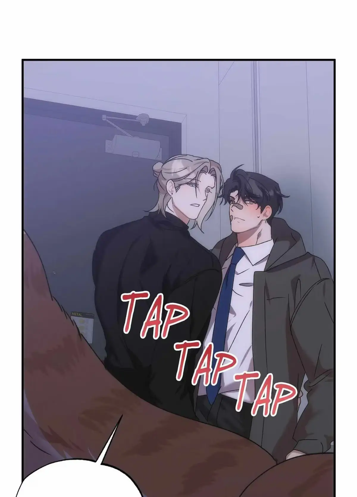 Wrong About You Chapter 13 page 116 - 