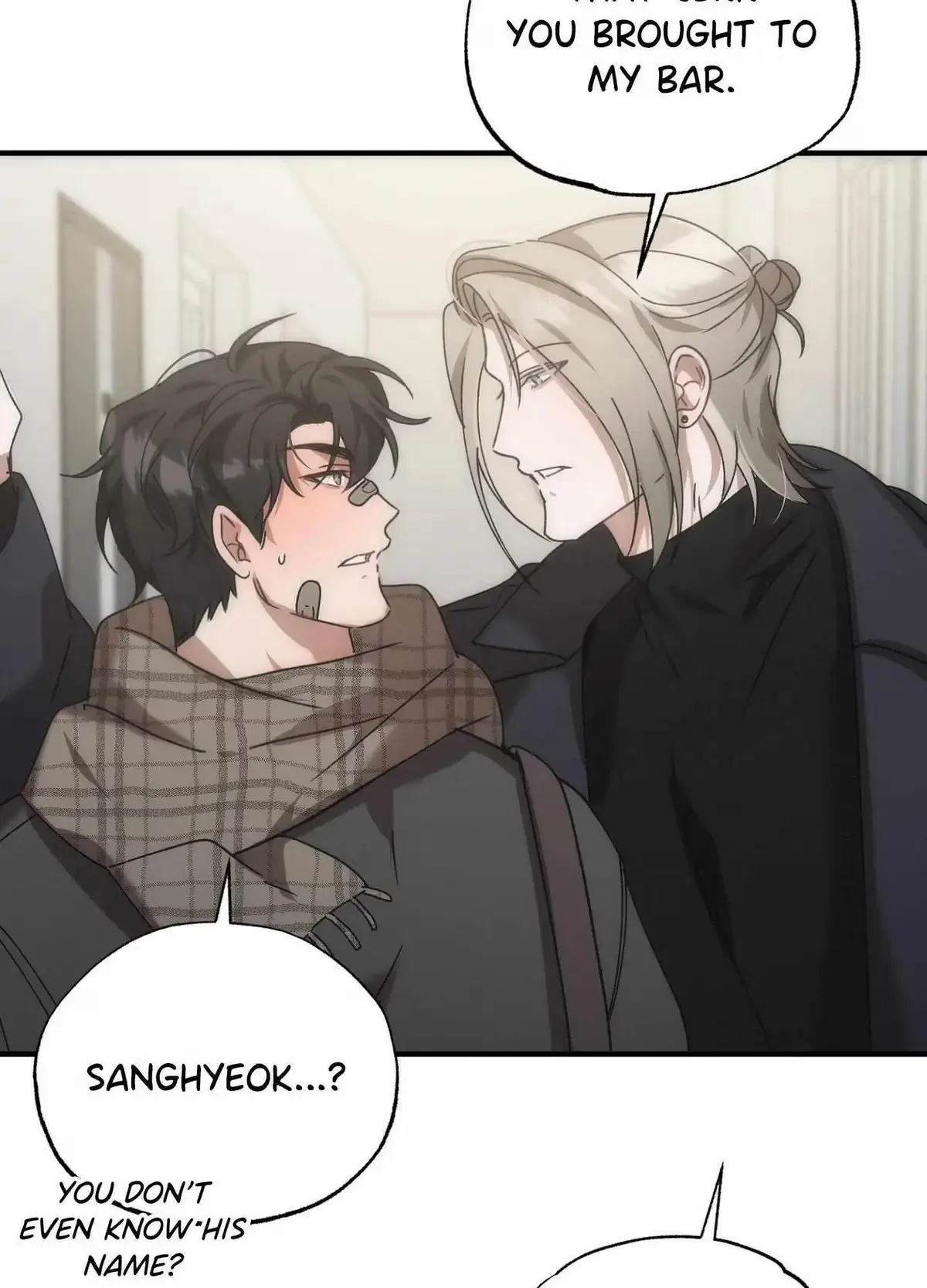 Wrong About You Chapter 13 page 26 - 