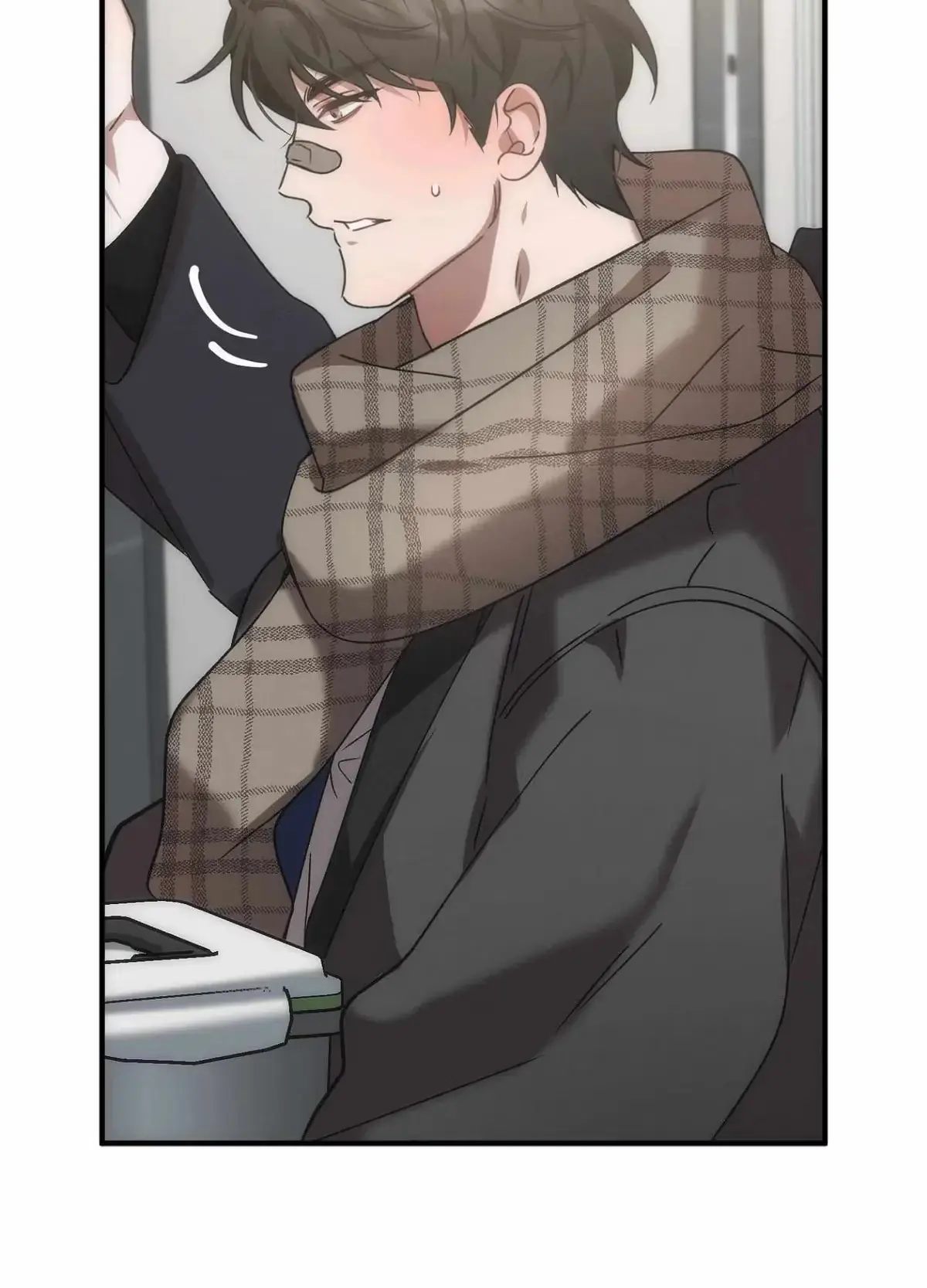 Wrong About You Chapter 13 page 28 - 