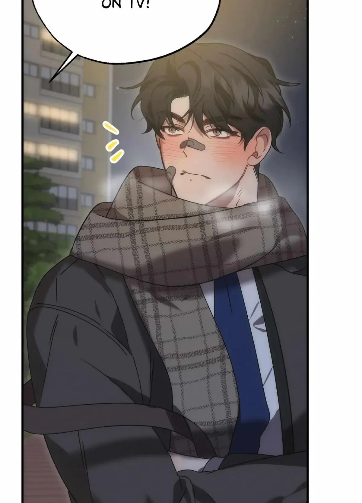Wrong About You Chapter 13 page 4 - 