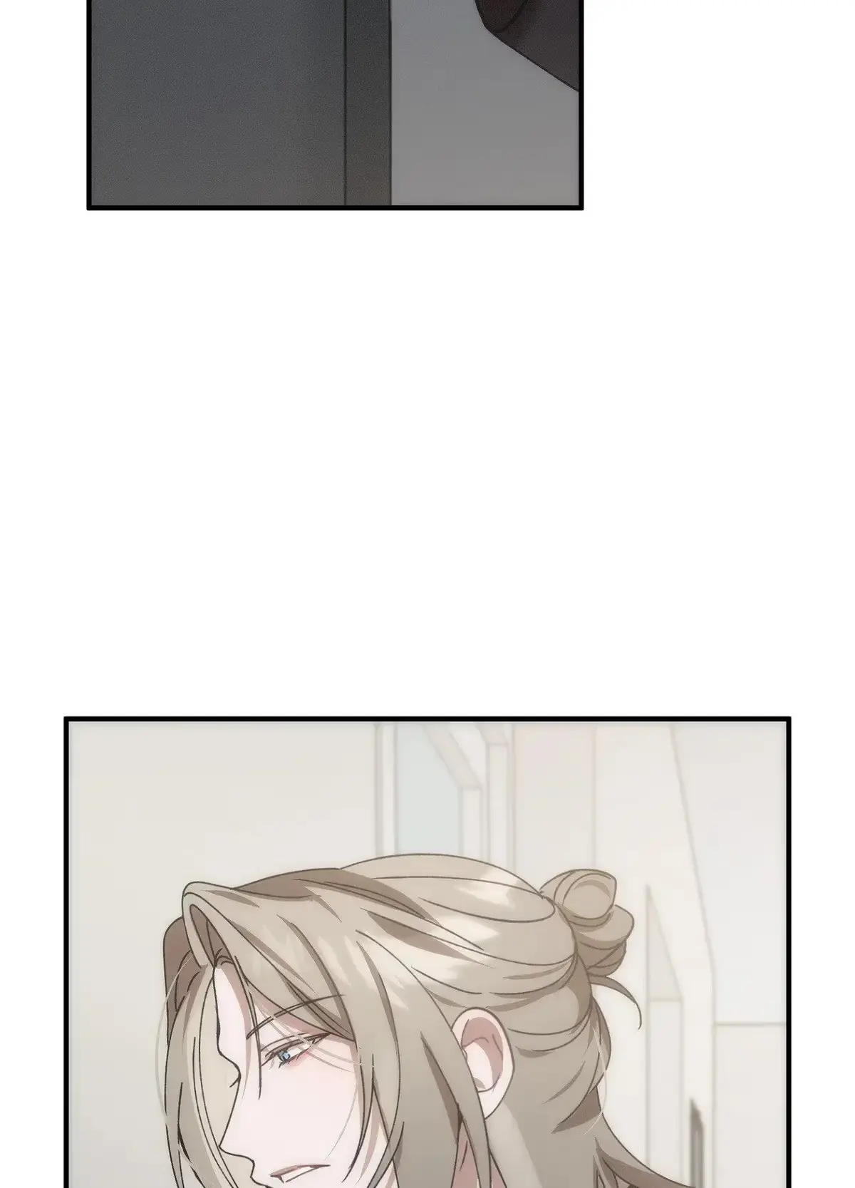 Wrong About You Chapter 13 page 31 - 