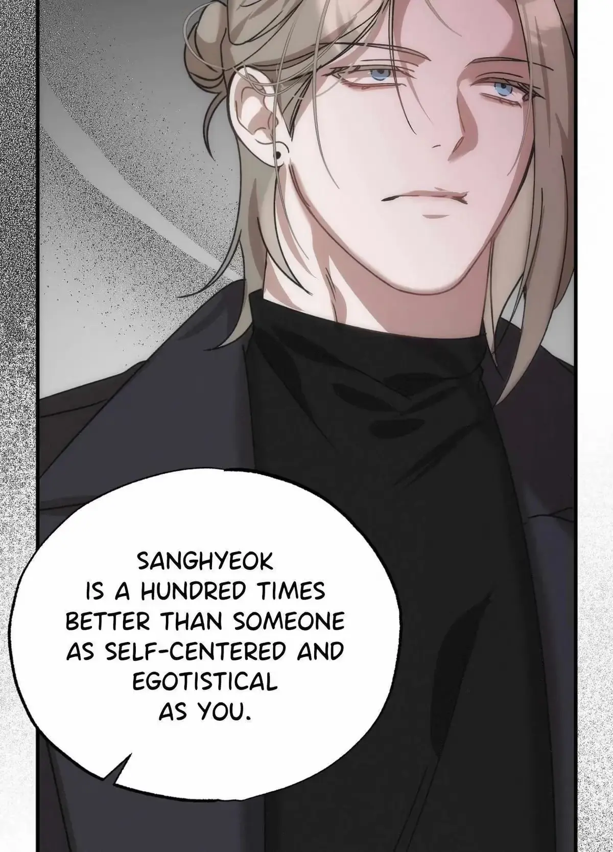 Wrong About You Chapter 13 page 37 - 