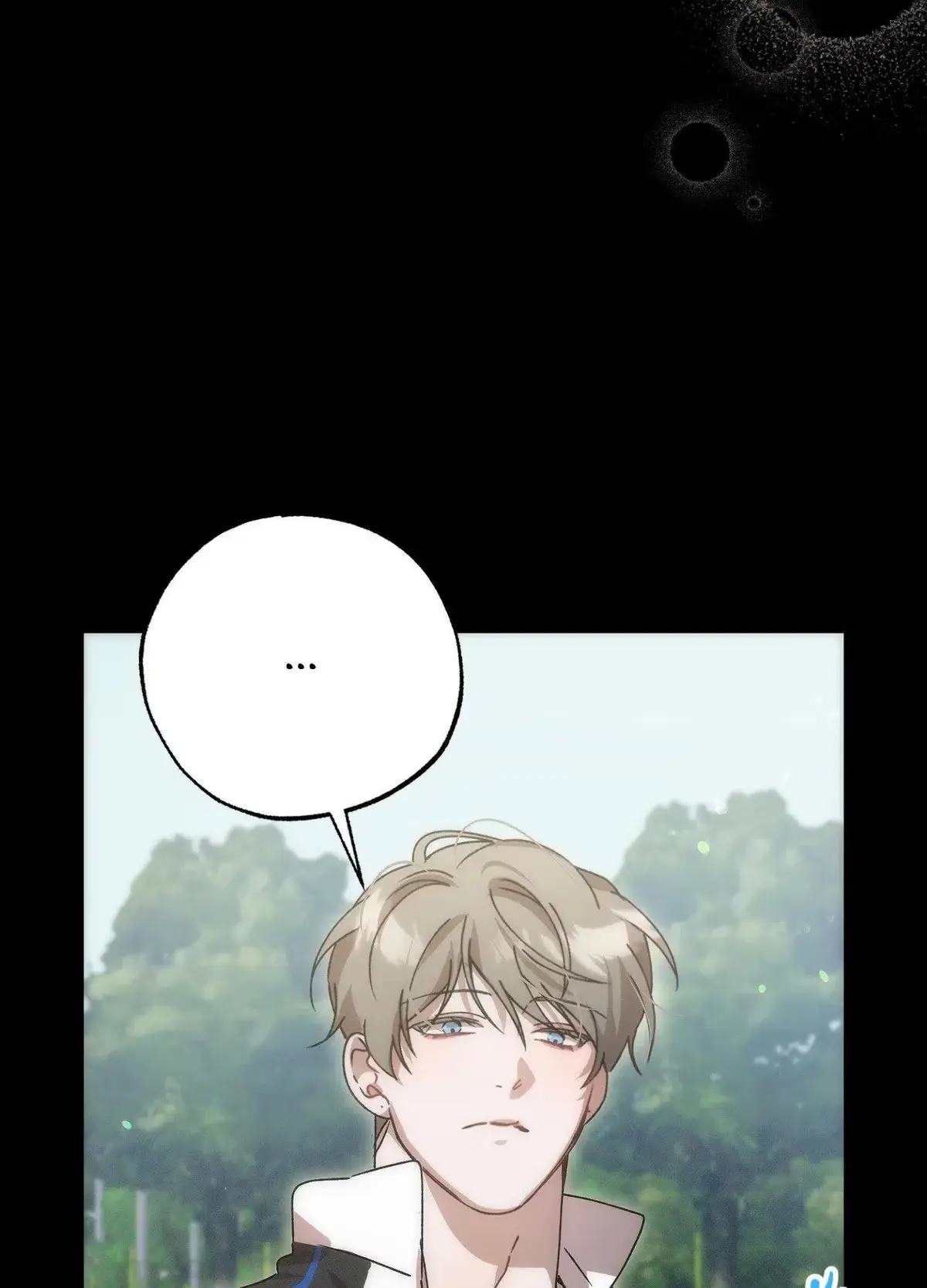 Wrong About You Chapter 13 page 76 - 