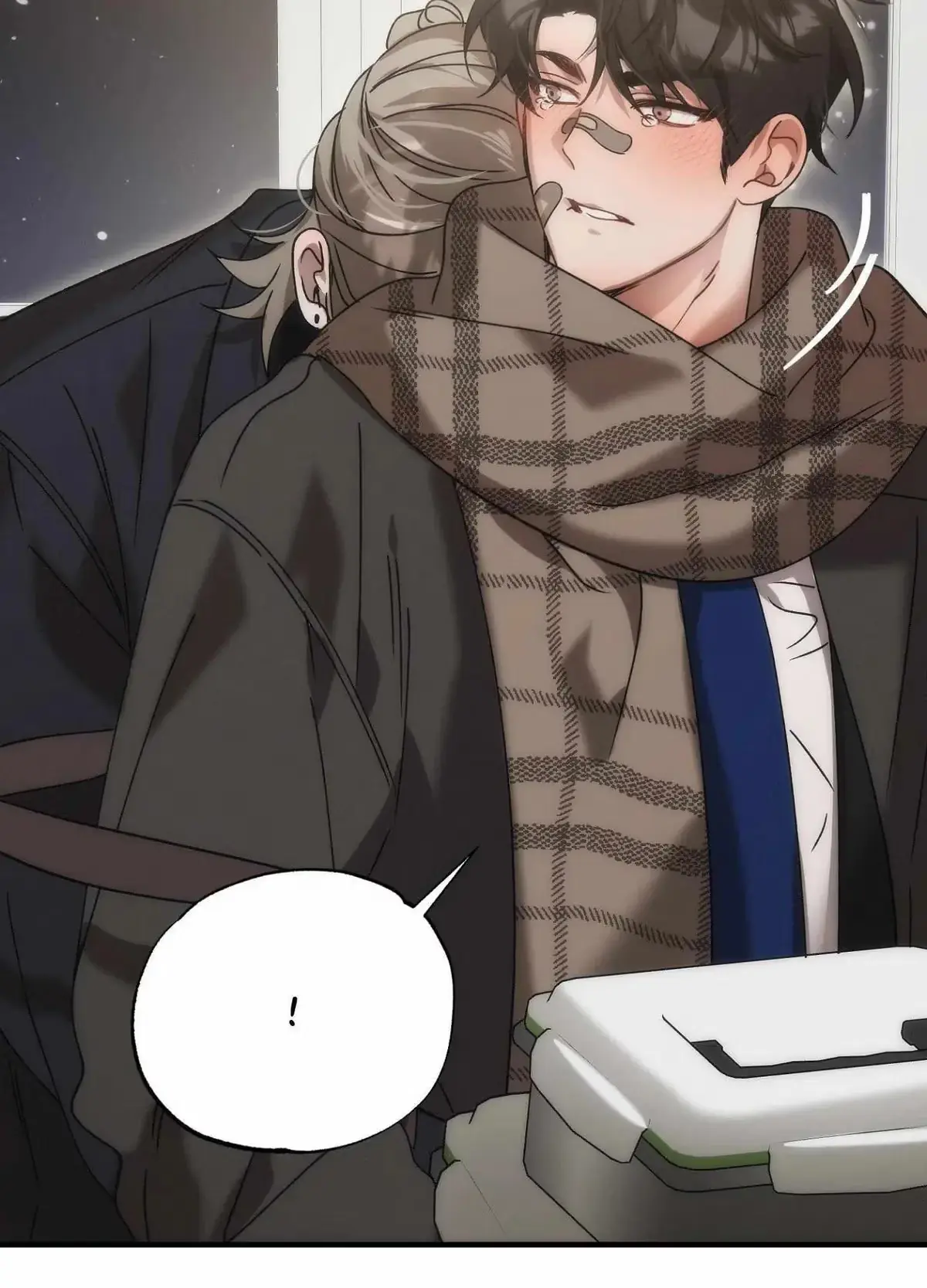Wrong About You Chapter 13 page 81 - 