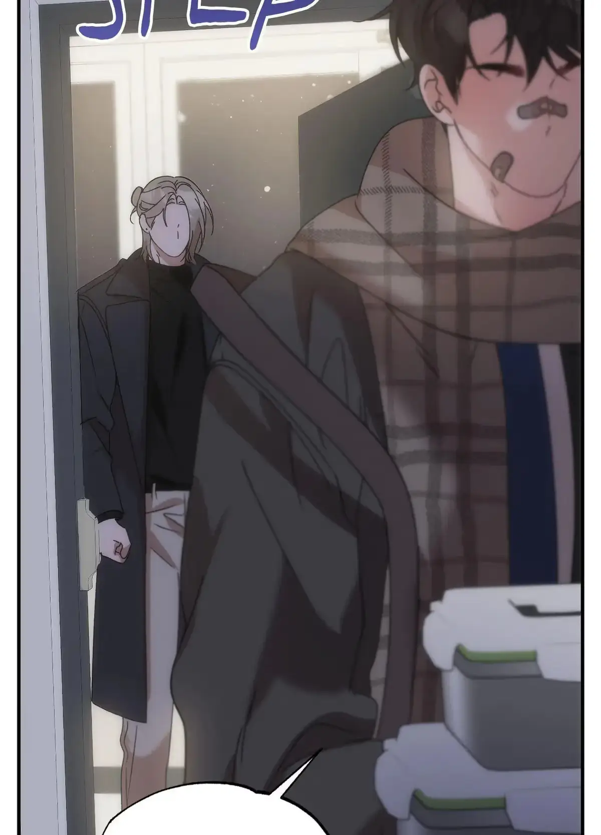 Wrong About You Chapter 13 page 89 - 