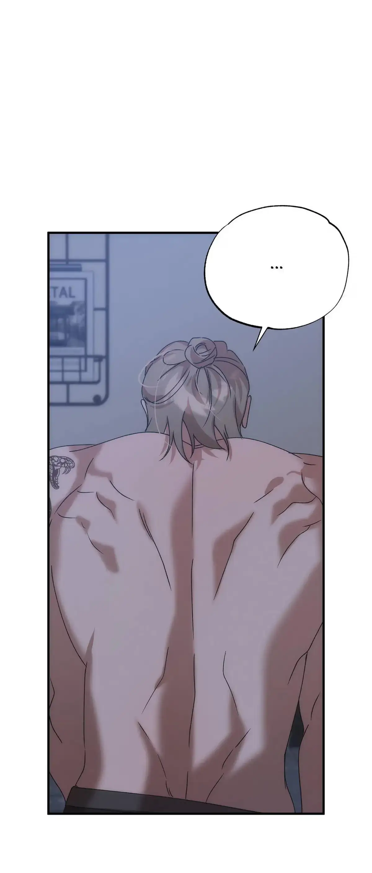 Wrong About You Chapter 14 page 39 - 