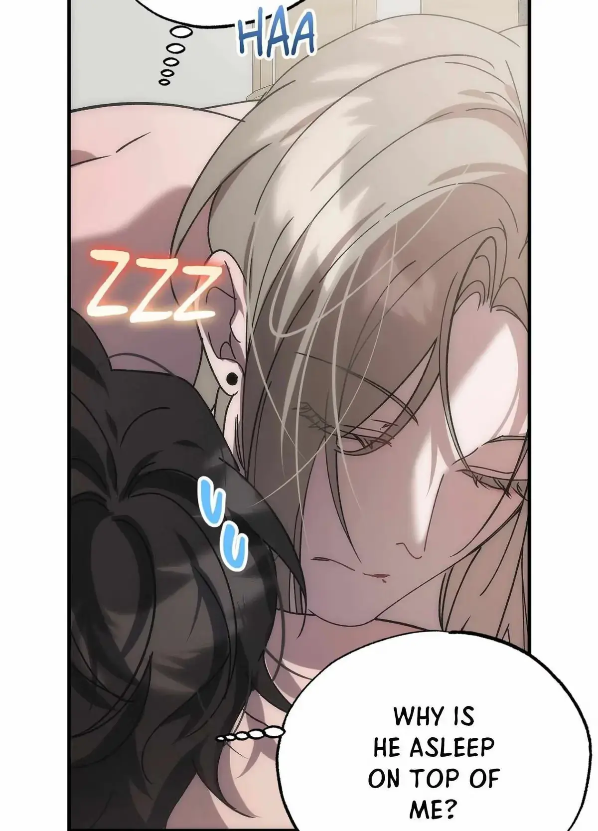 Wrong About You Chapter 16 page 12 - 