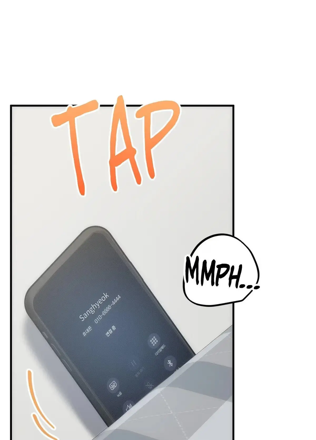 Wrong About You Chapter 16 page 28 - 