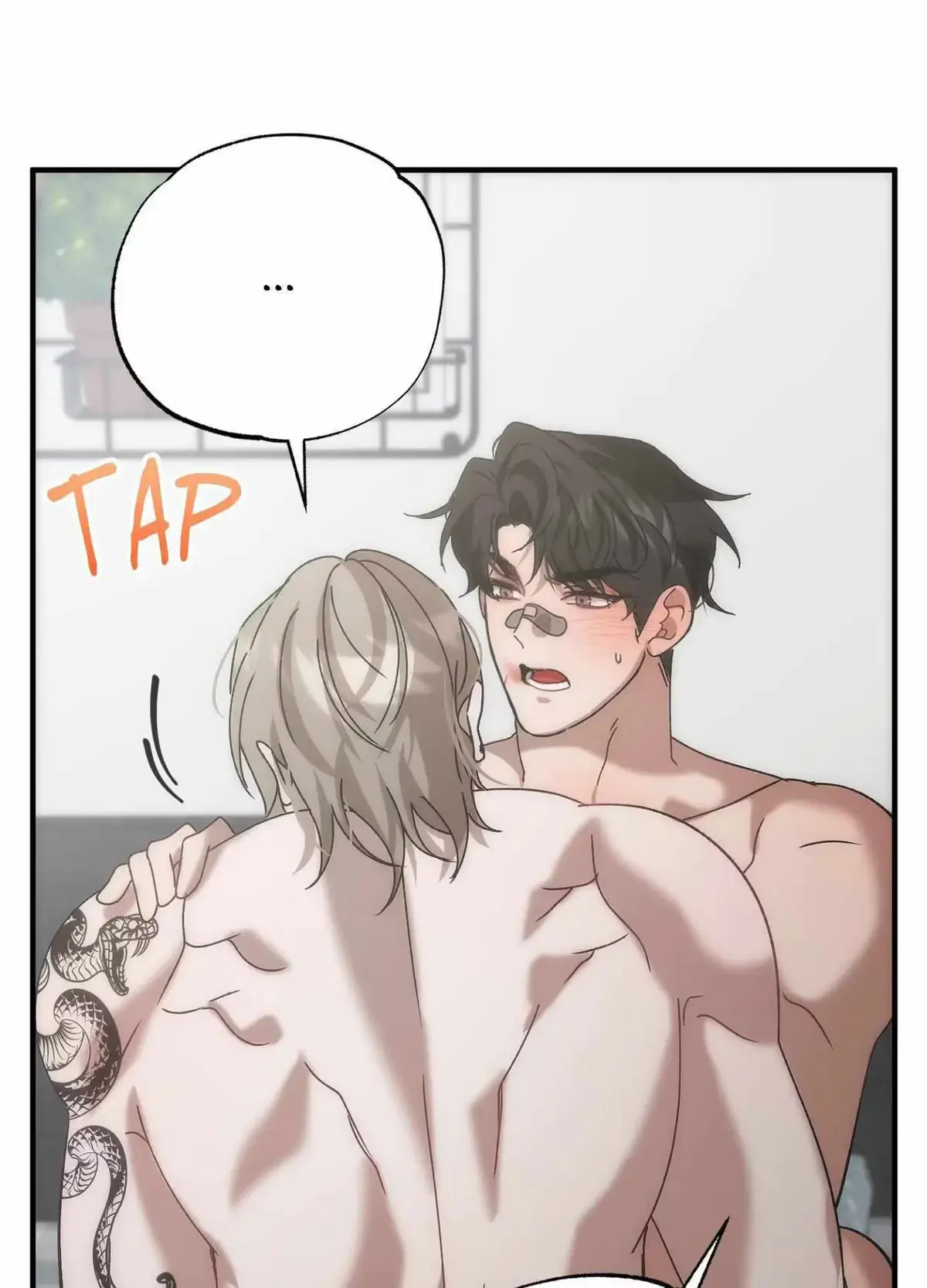 Wrong About You Chapter 16 page 36 - 
