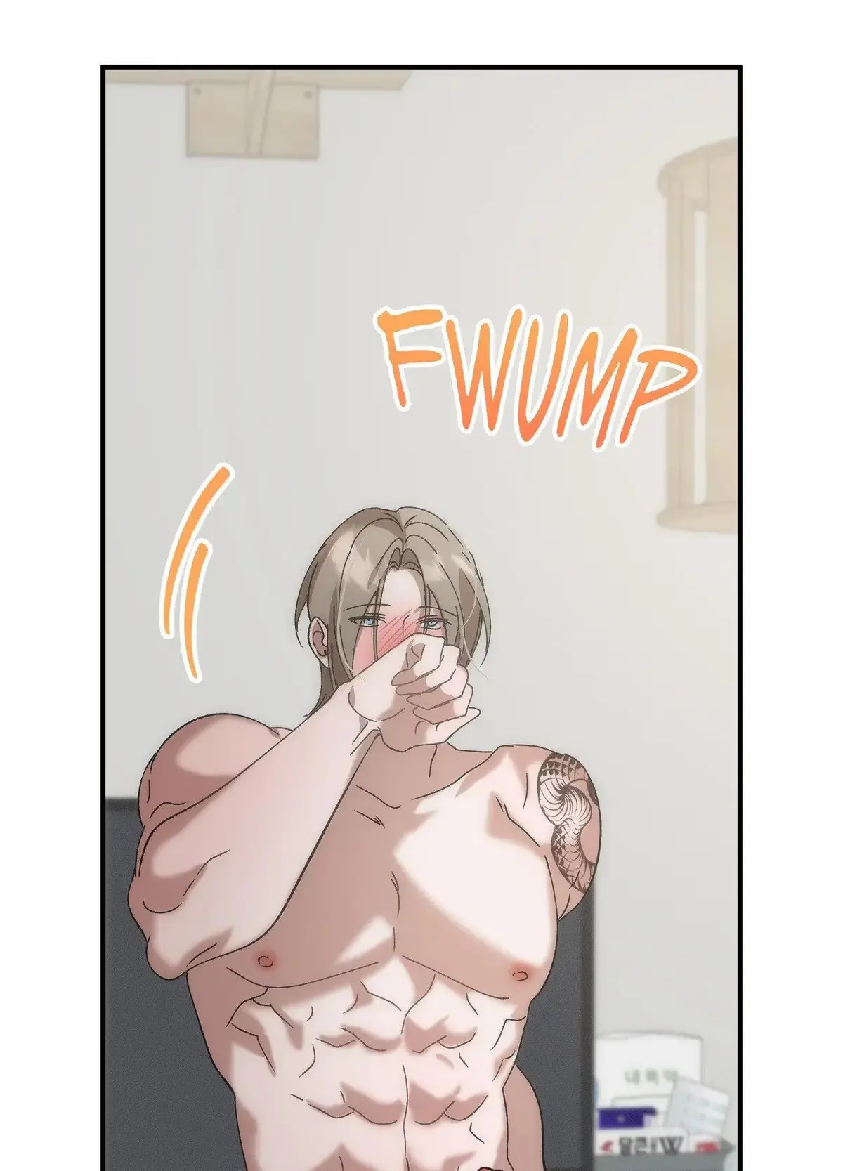 Wrong About You Chapter 16 page 49 - 