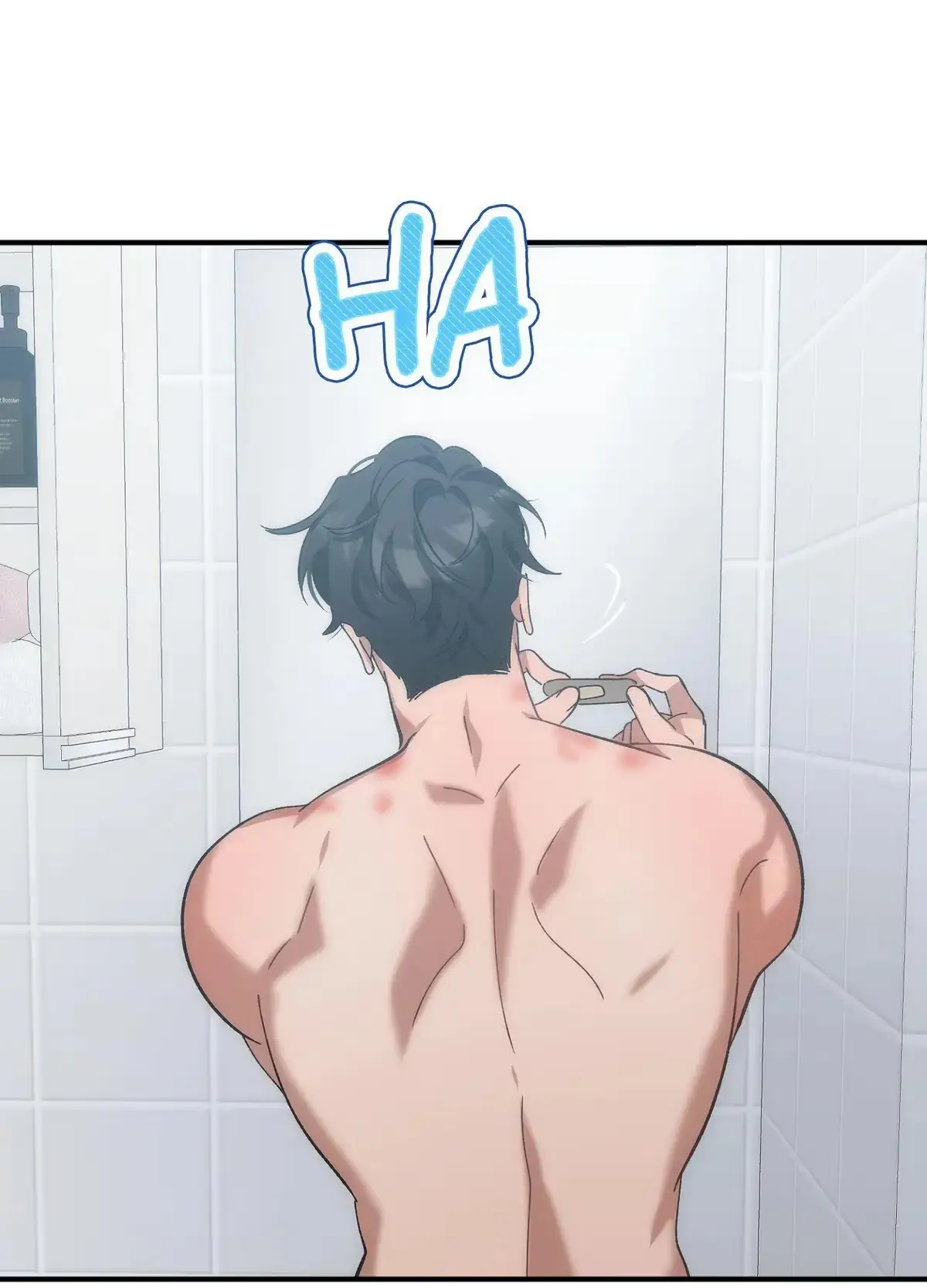 Wrong About You Chapter 16 page 64 - 