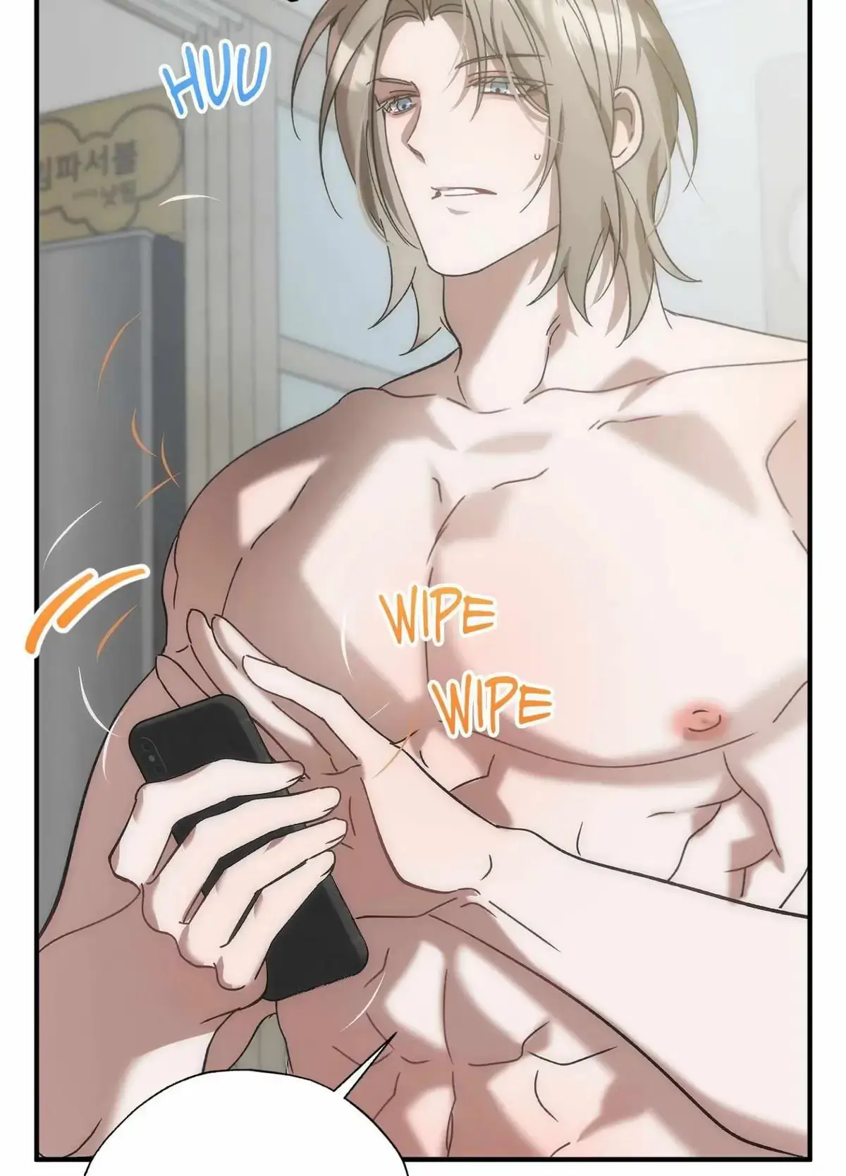 Wrong About You Chapter 16 page 80 - 