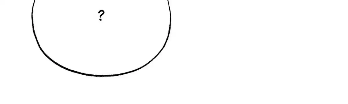 Wrong About You Chapter 16 page 81 - 