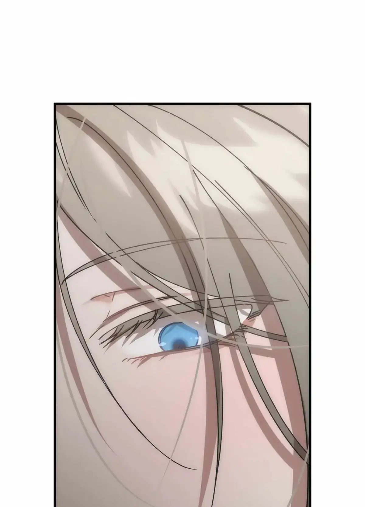 Wrong About You Chapter 16 page 82 - 