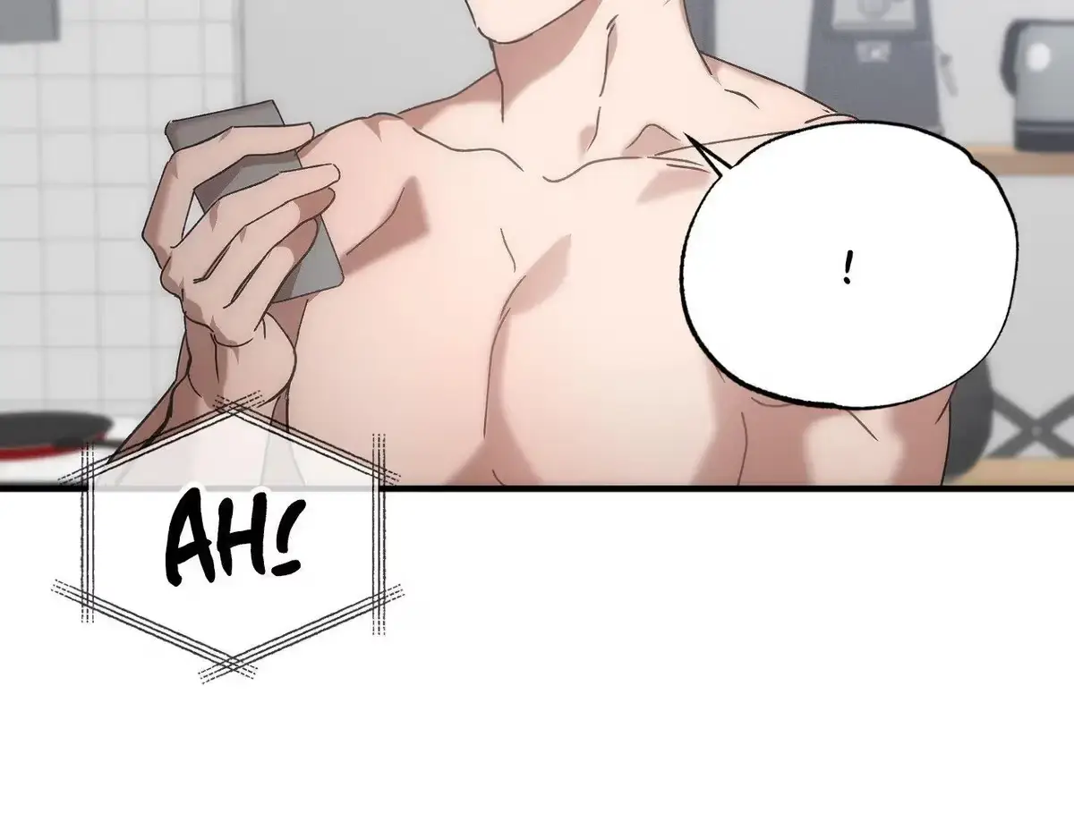 Wrong About You Chapter 16 page 94 - 