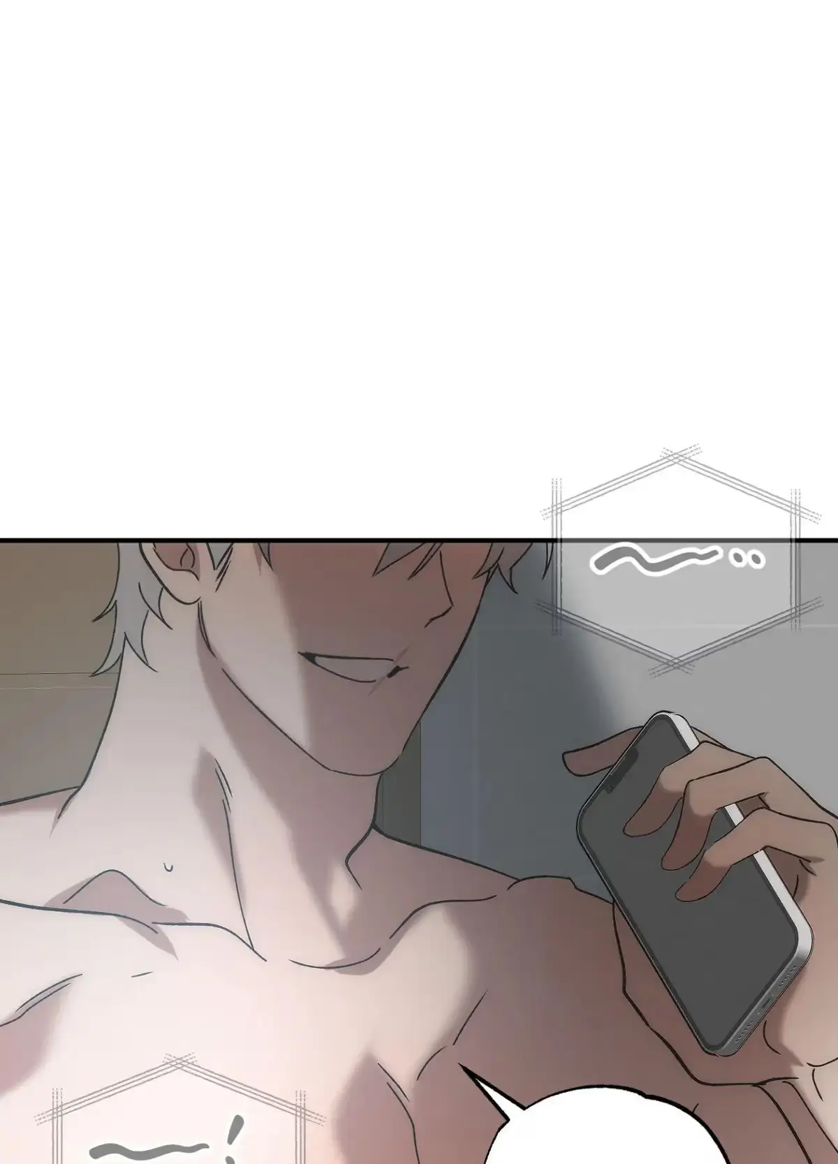 Wrong About You Chapter 16 page 100 - 