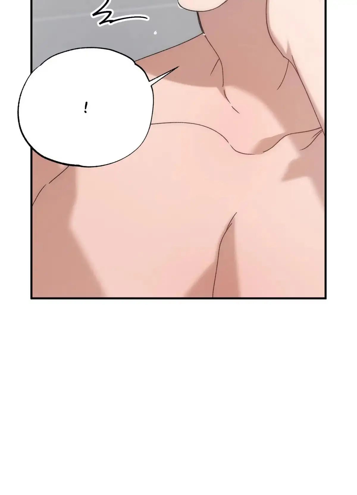Wrong About You Chapter 17 page 16 - 