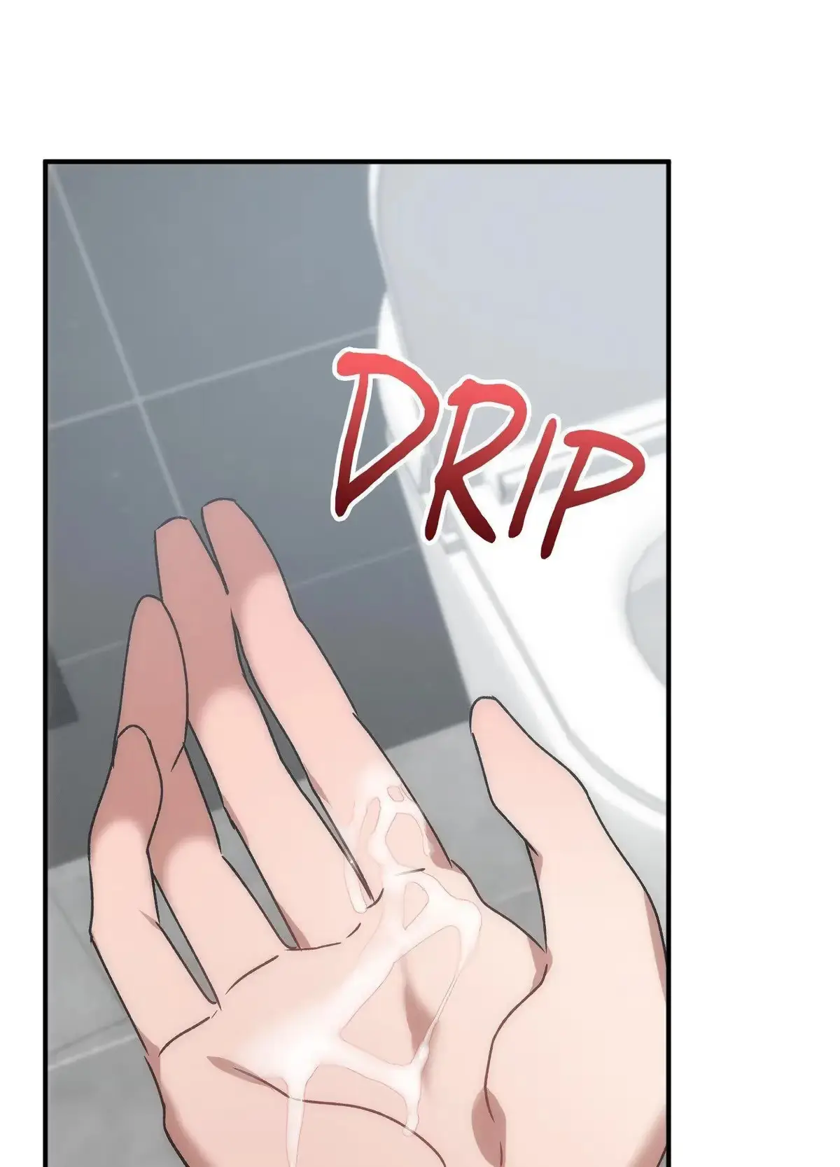 Wrong About You Chapter 17 page 17 - 