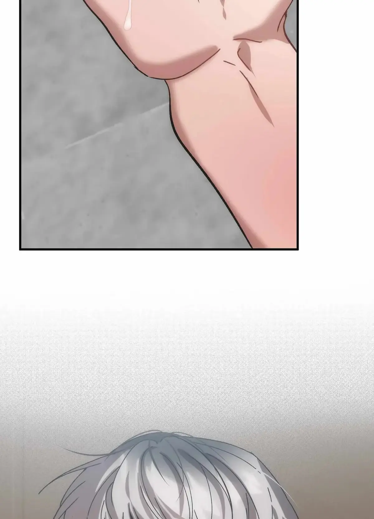 Wrong About You Chapter 17 page 18 - 